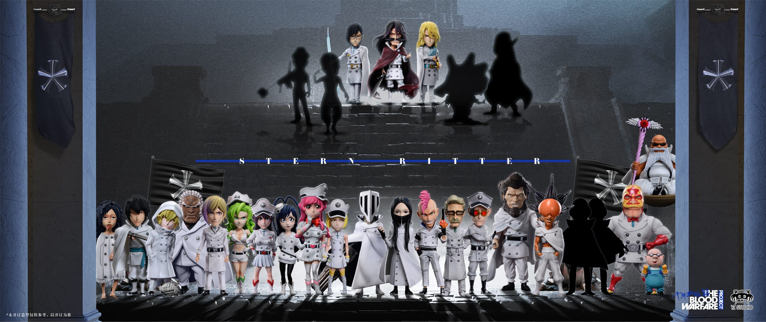 YZ Studio – BLEACH Stern Ritter #22 Cang Du - elevenGK Anime