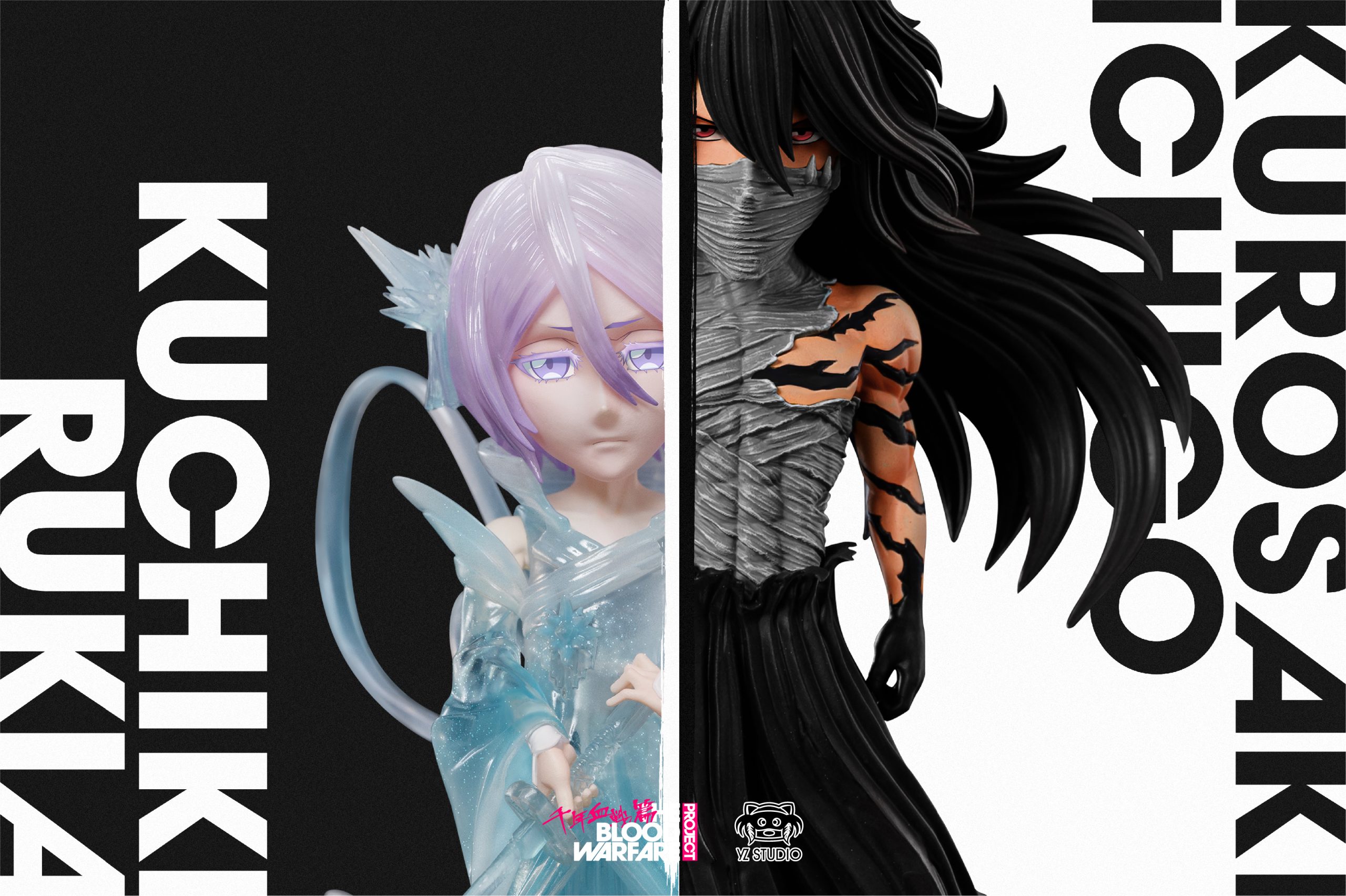 YZ Studio - Bleach Thousand-Year Blood War #4 White Haze Punishment Kuchiki Rukia