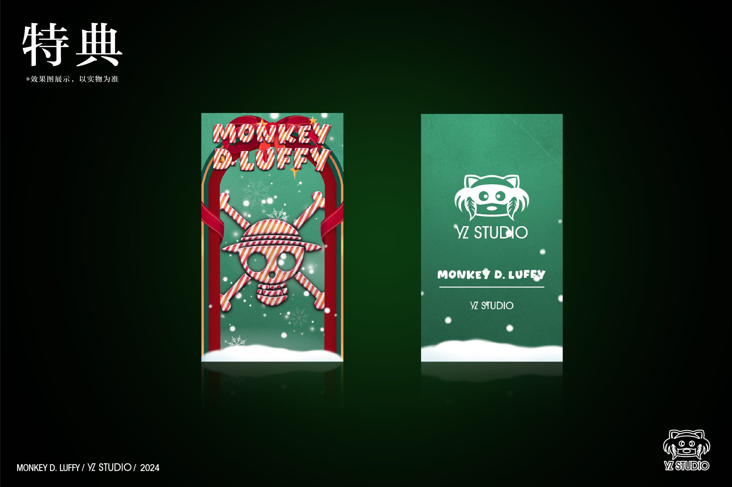 YZ Studio - One Piece Modeling Series #14 Christmas Luffy