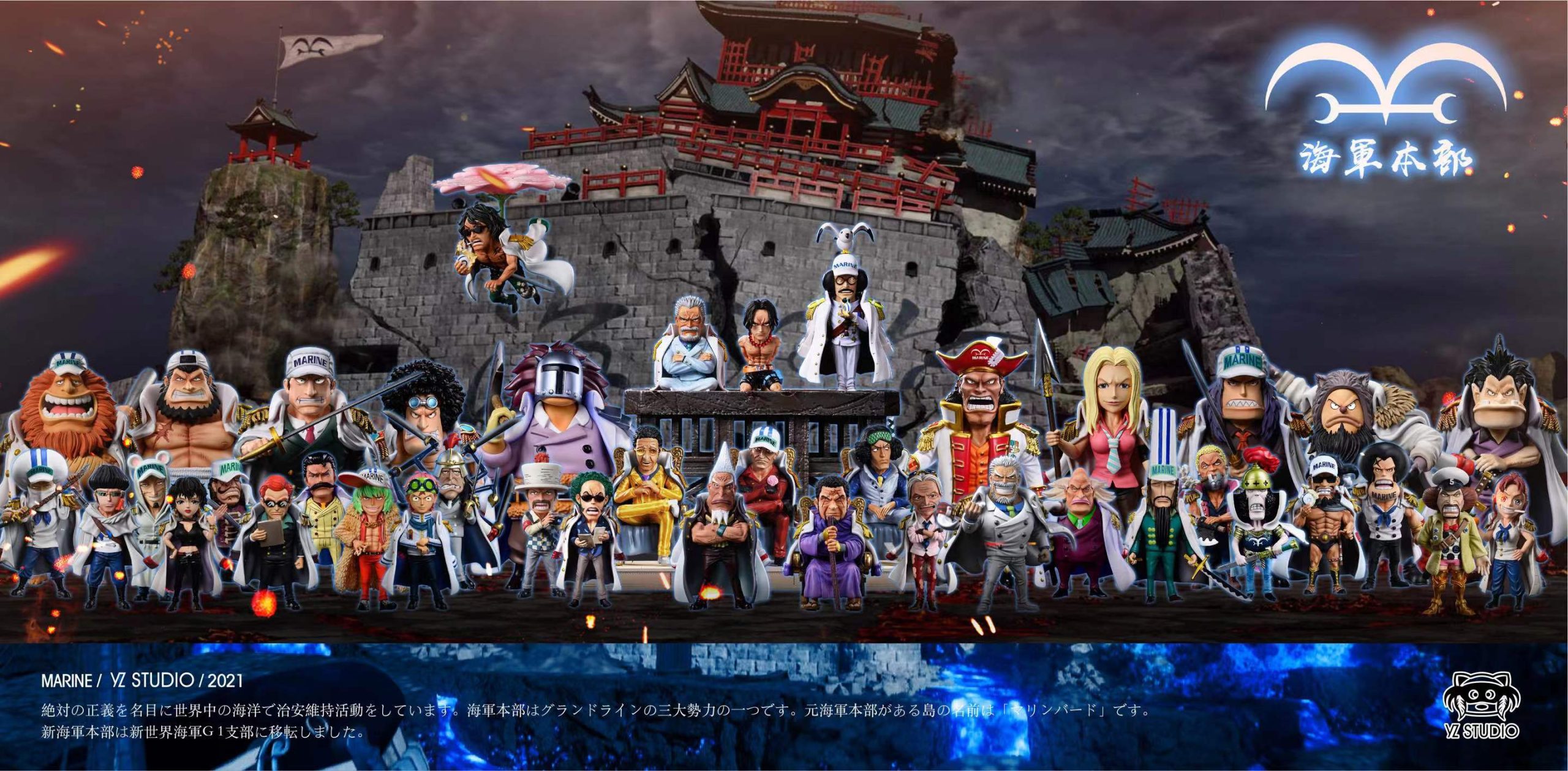 CPO ワンピース フィギュア 3体セット YZスタジオ Amazon.co.jp: ワンピース フィギュア 海外YZ STUDIO製 白ひげ