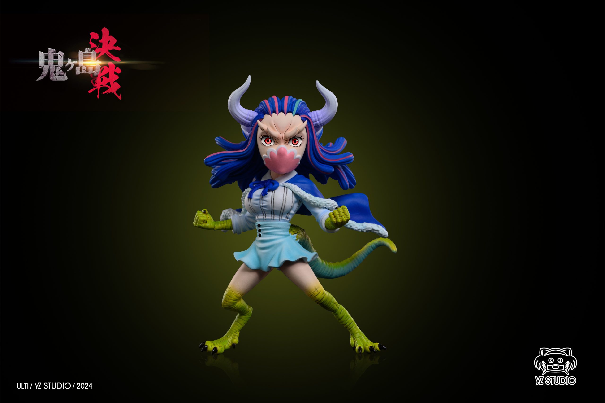 YZ Studio – One Piece Onigashima Series #13 Ulti - elevenGK