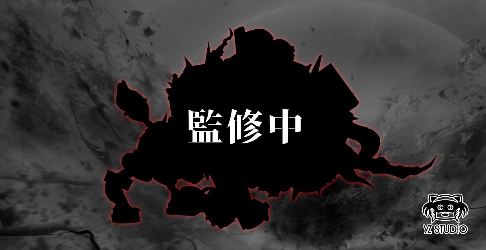 YZ Studio - One Piece Awakening Series Electromagnetic Cannon Eustass Kid