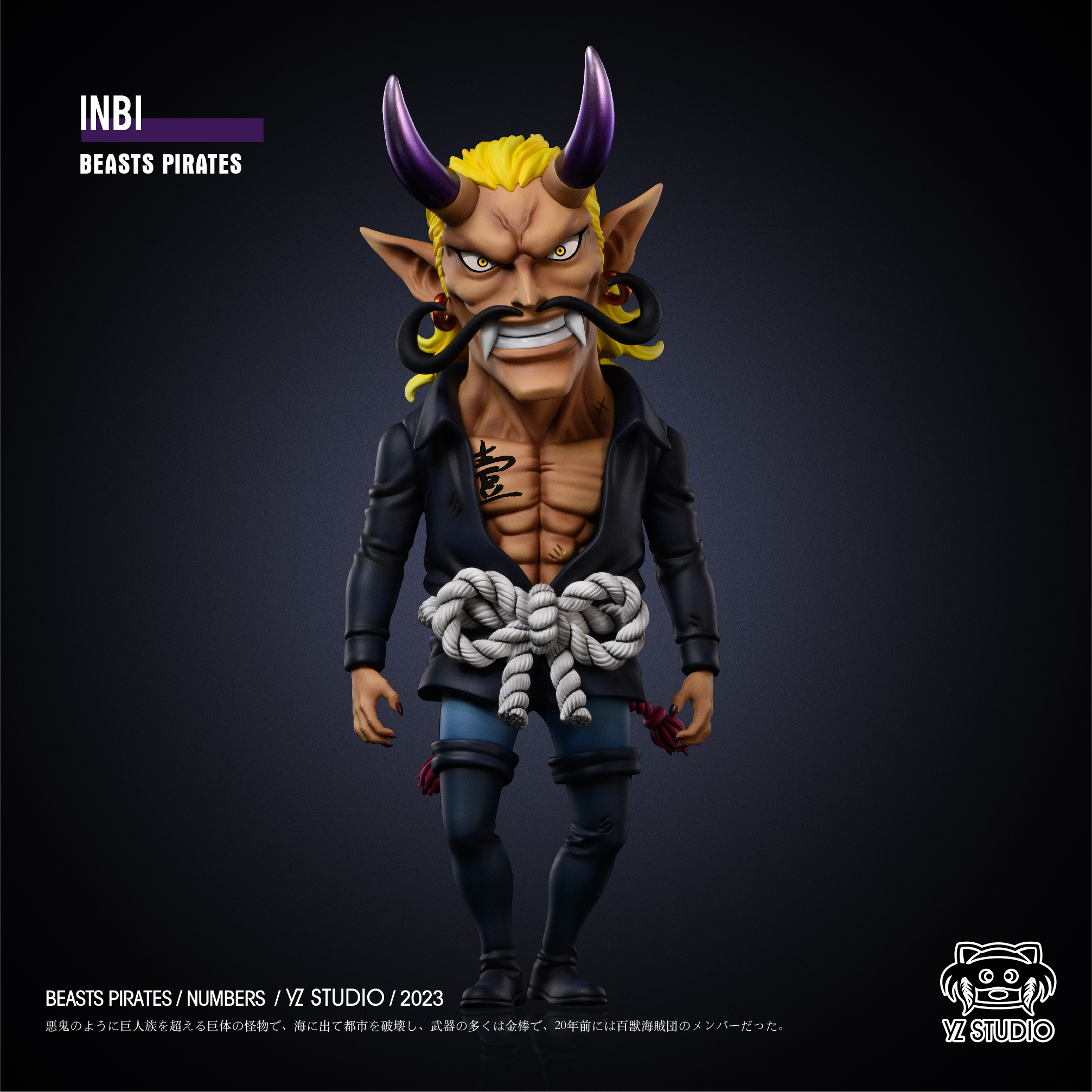 ONEPIECE ビビ YZ Studio – One Piece Beasts Pirates Inbi - elevenGK Anime