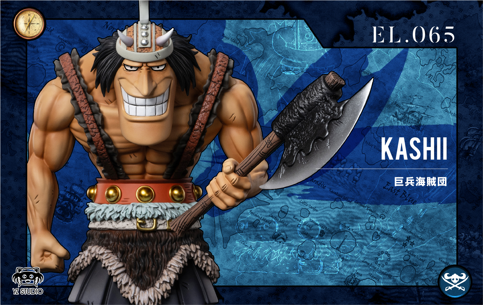 YZ Studio – One Piece Enies Lobby Arc Kashii Giant Warrior