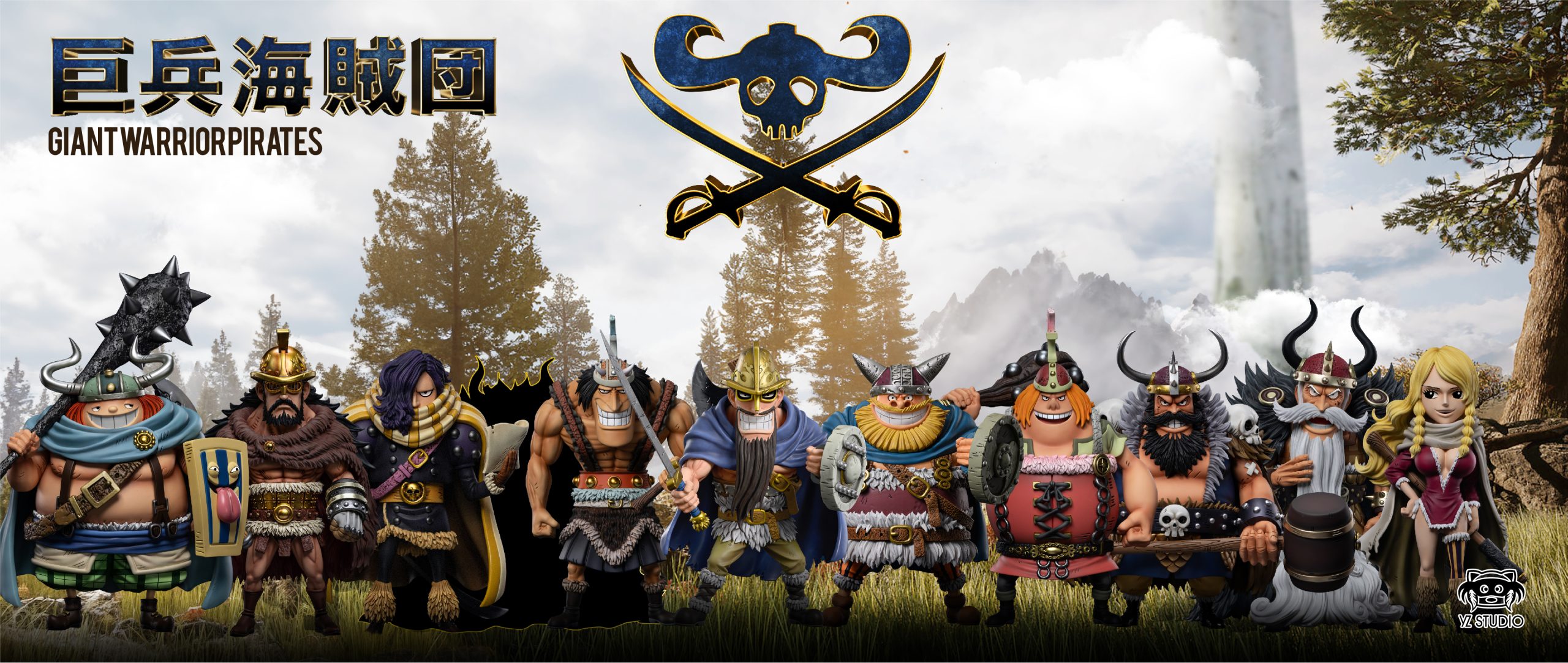 YZ Studio - One Piece Giant Warrior Pirates#10 Jorul