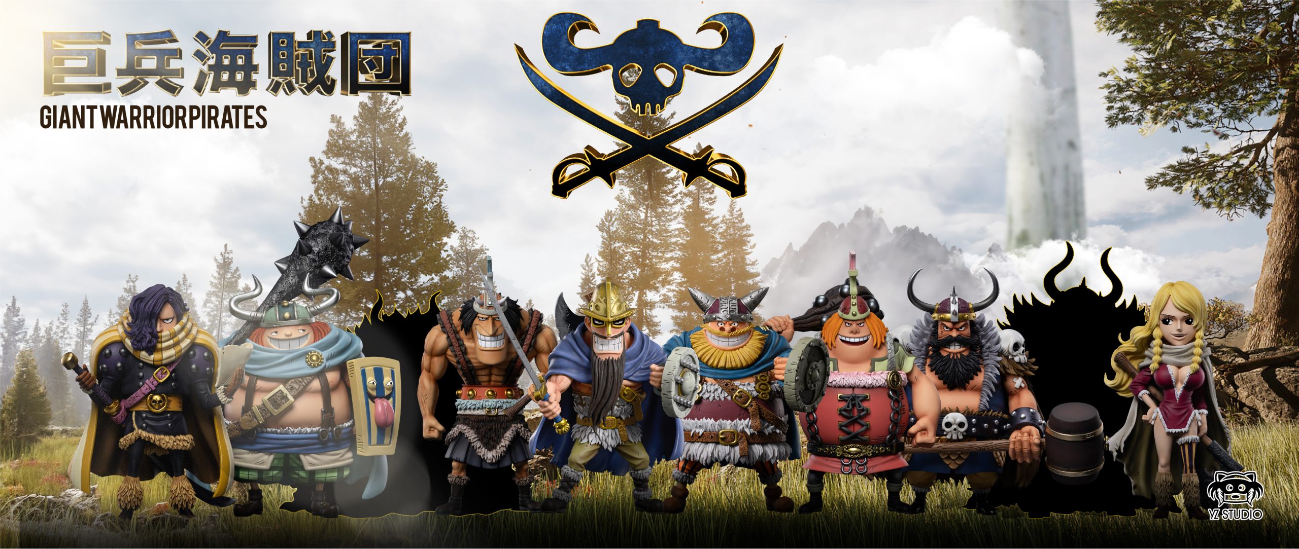 YZ Studio – One Piece Giant Warrior Pirates #8 Road