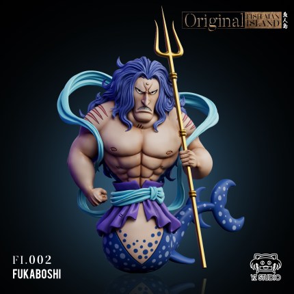 YZ Studio - New World Fish-Man Island Saga #3 Fukaboshi YZ Studio - New World Fish-Man Island Saga #3 Fukaboshi