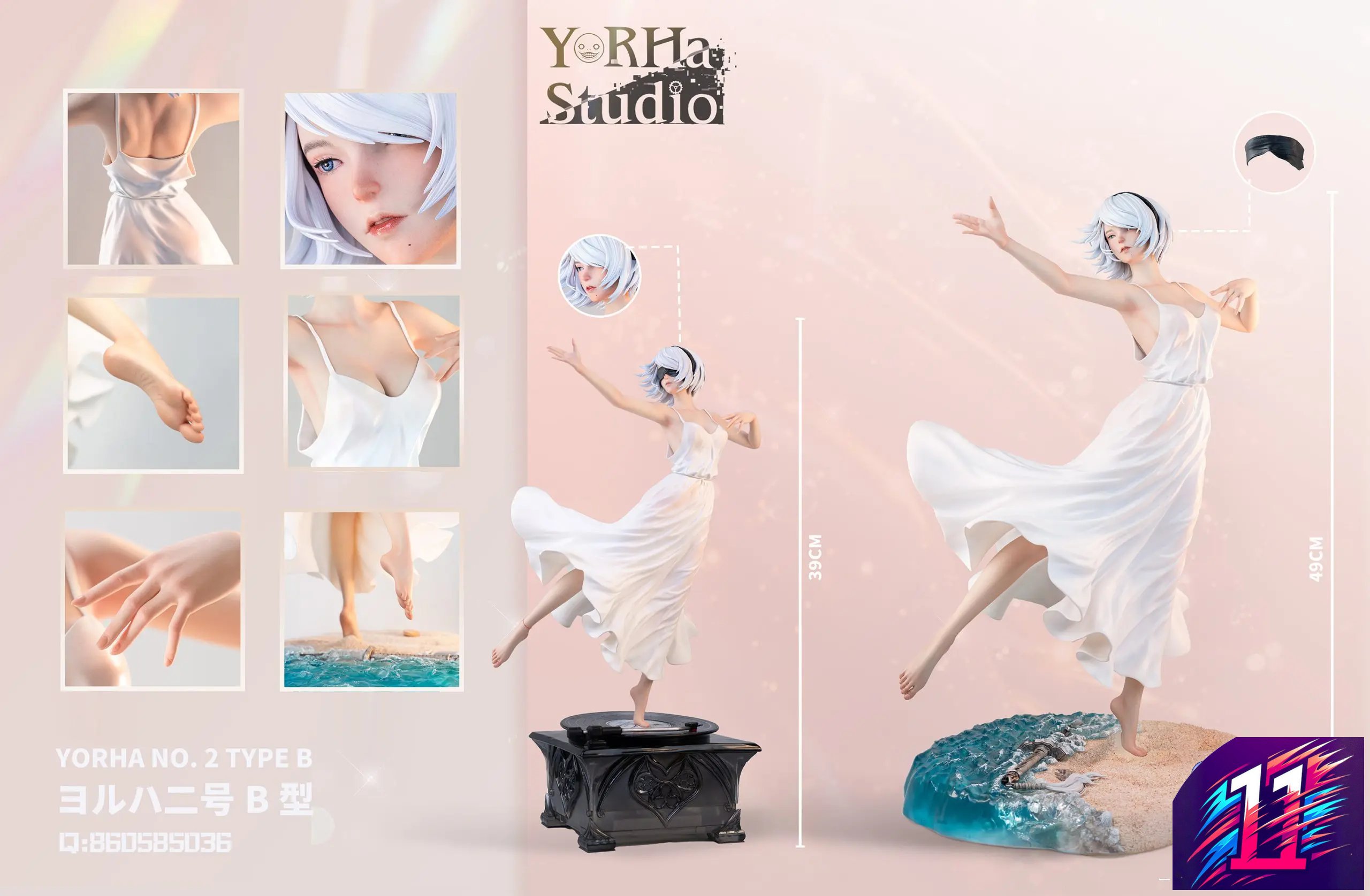 YorHa Studio - 2B Dancing NieR:Automata