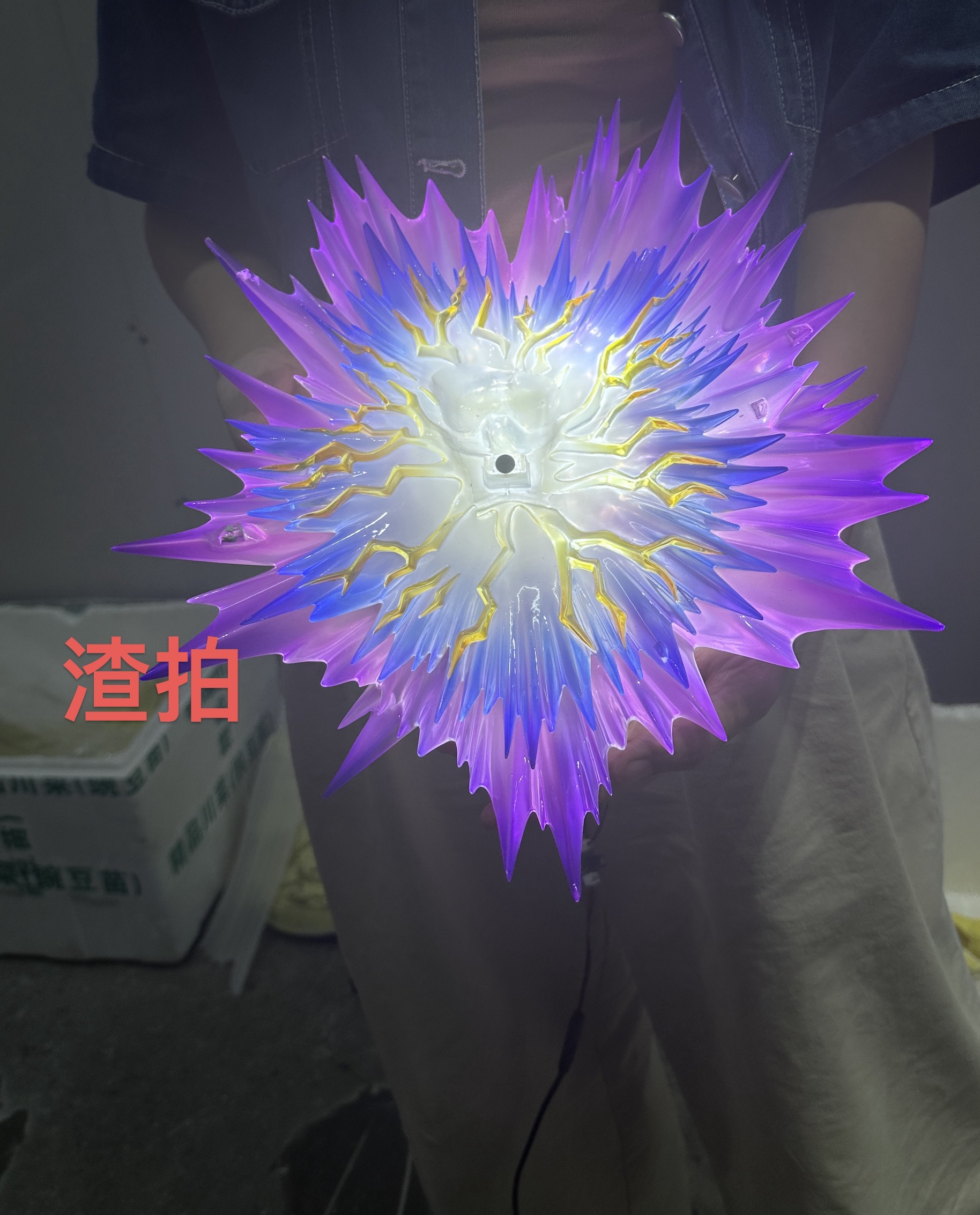 Yav May Studio - Dragon Ball Angry Vegeta