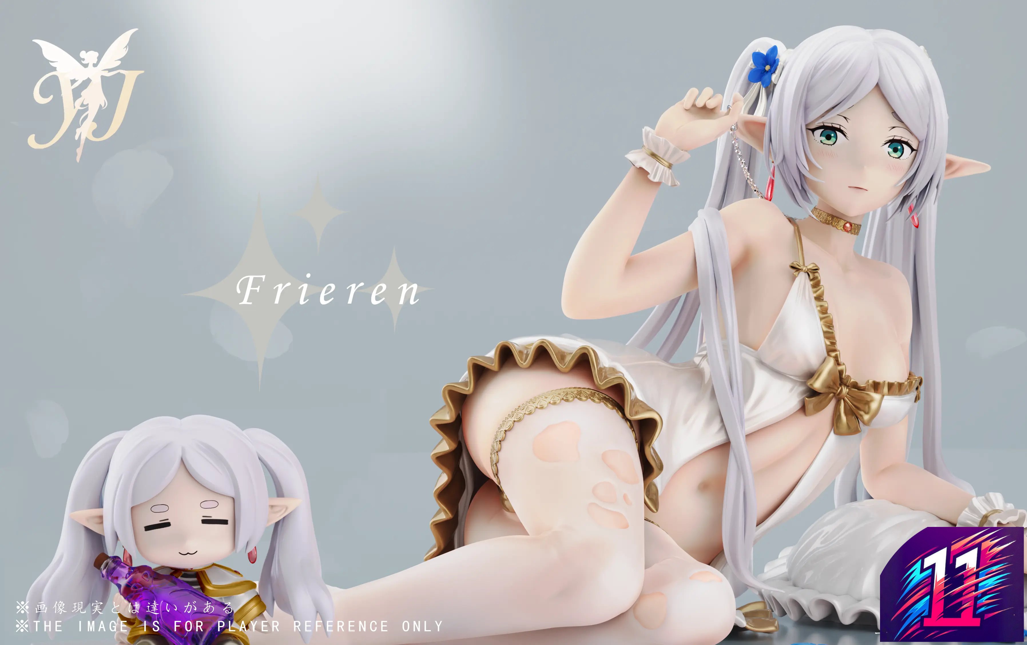 Yan Ji Studio - Pajama Frieren Frieren: Beyond Journey%27s End