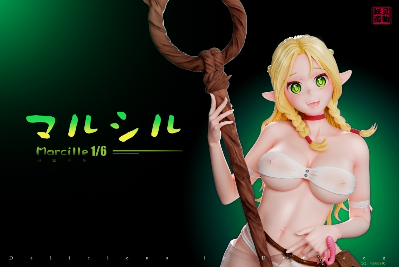 YaoLingZaoWu Studio - Delicious in Dungeon Marcille