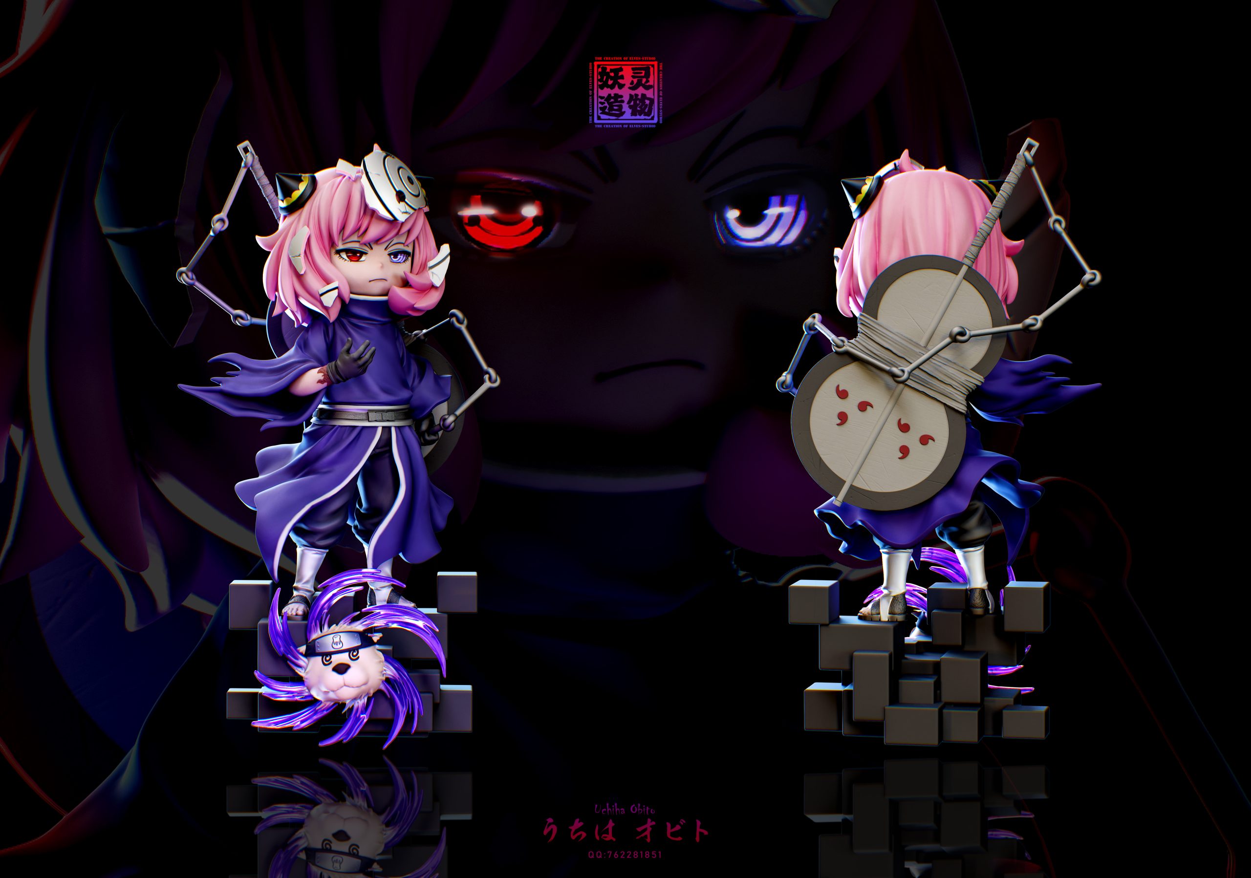 YaoLingZaoWu Studio - Spy x Family Anya Forger Cos Uchiha Obito