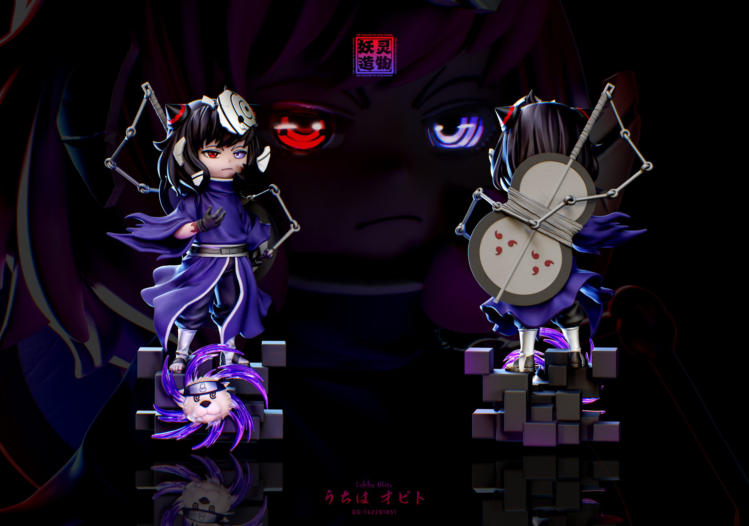 YaoLingZaoWu Studio - Spy x Family Anya Forger Cos Uchiha Obito