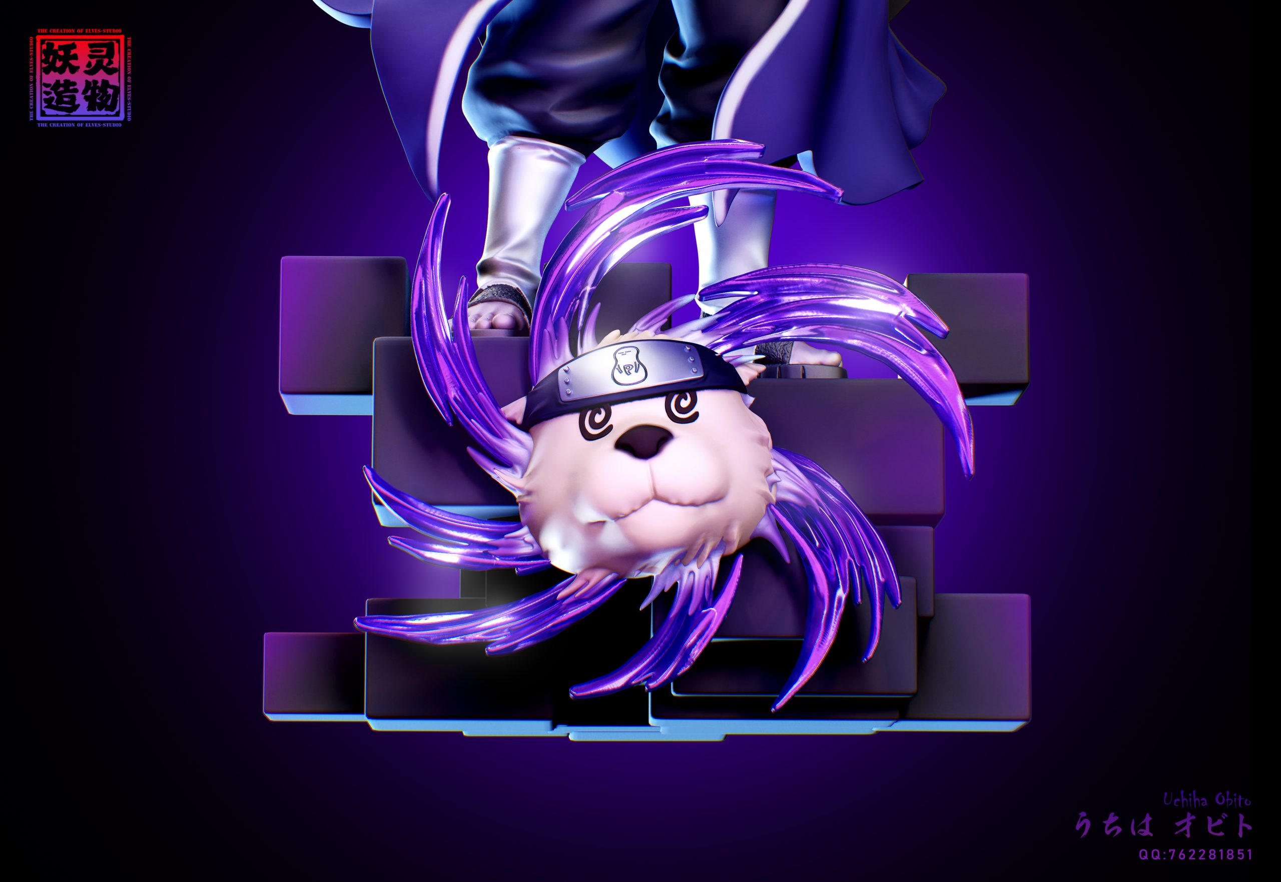 YaoLingZaoWu Studio - Spy x Family Anya Forger Cos Uchiha Obito