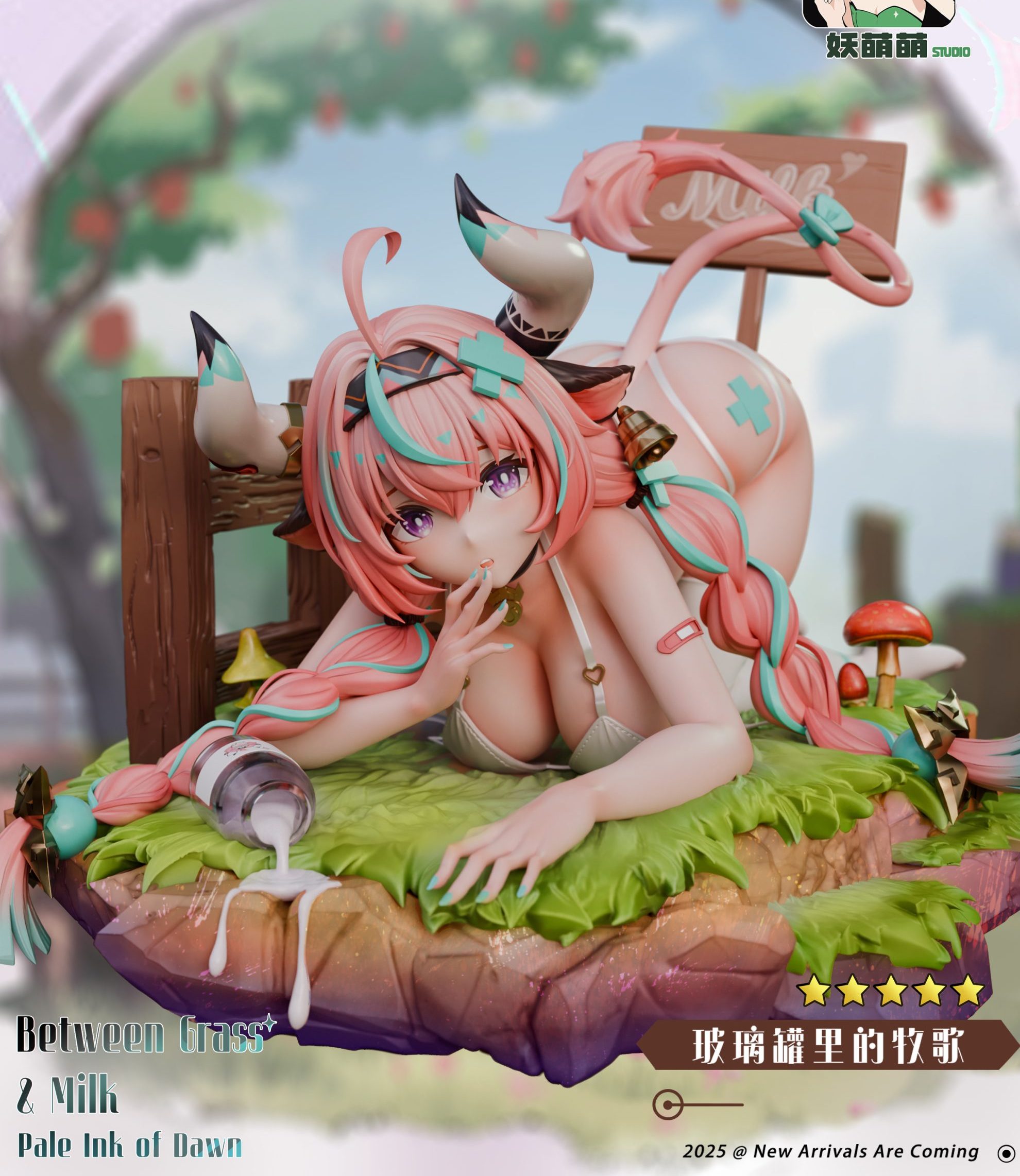 YaoMengMeng Studio - Genshin Impact Varesa