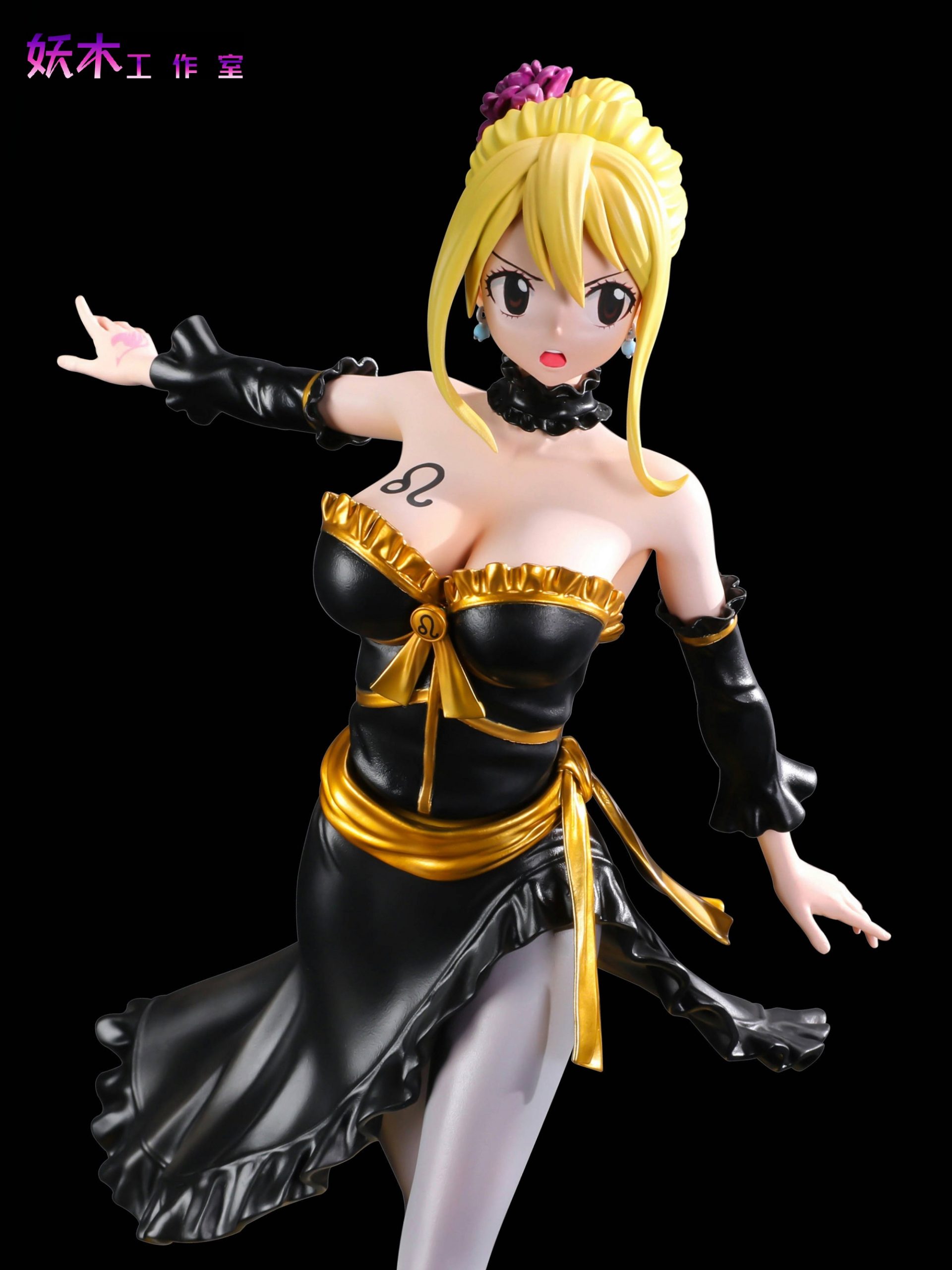 Yao Mu Studio - Fairy Tail Lucy Heartfilia Star Dress: Leo Form