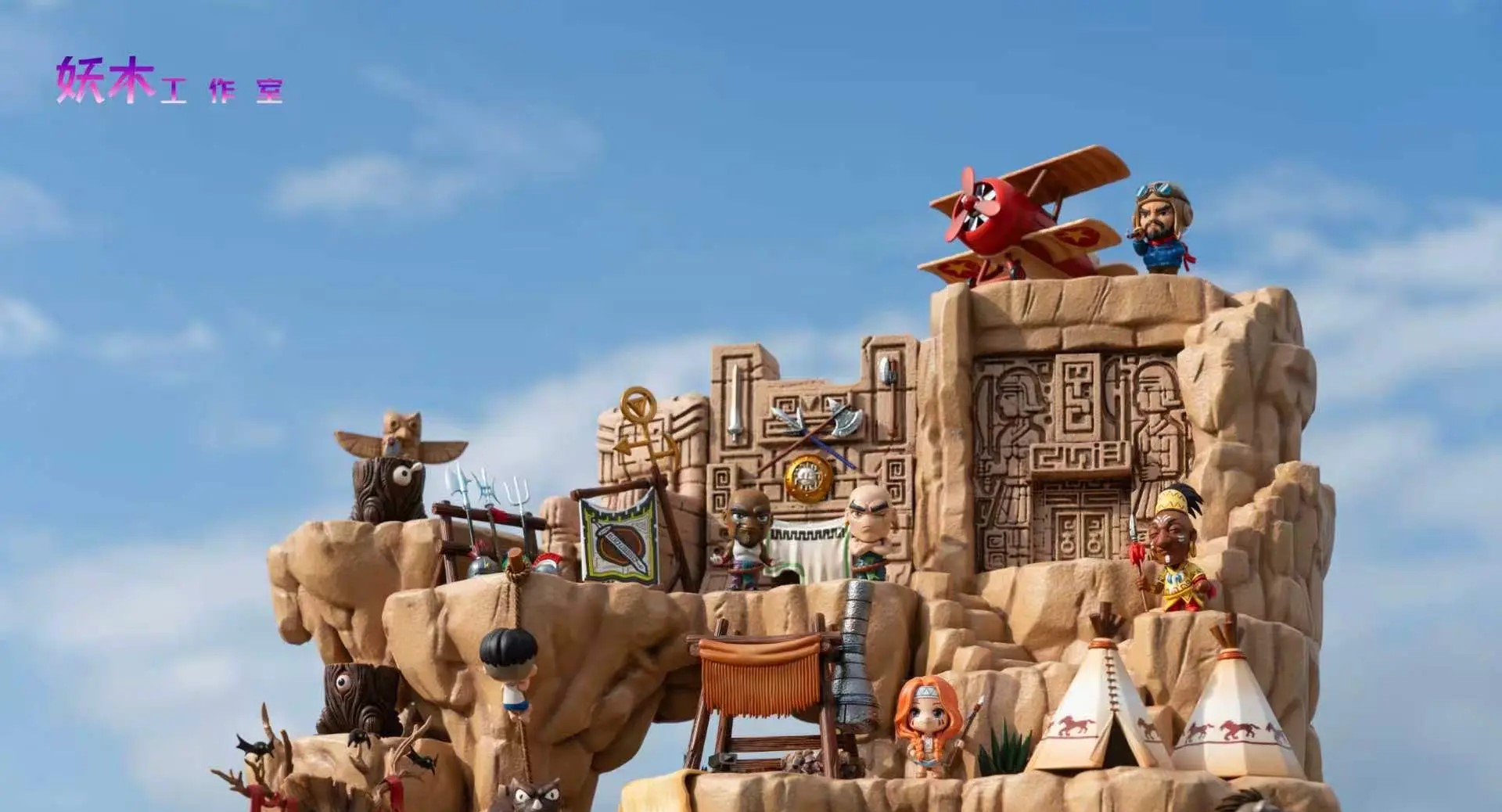 Yao Mu Studio - Perion Village Scene Diorama Set MapleStory