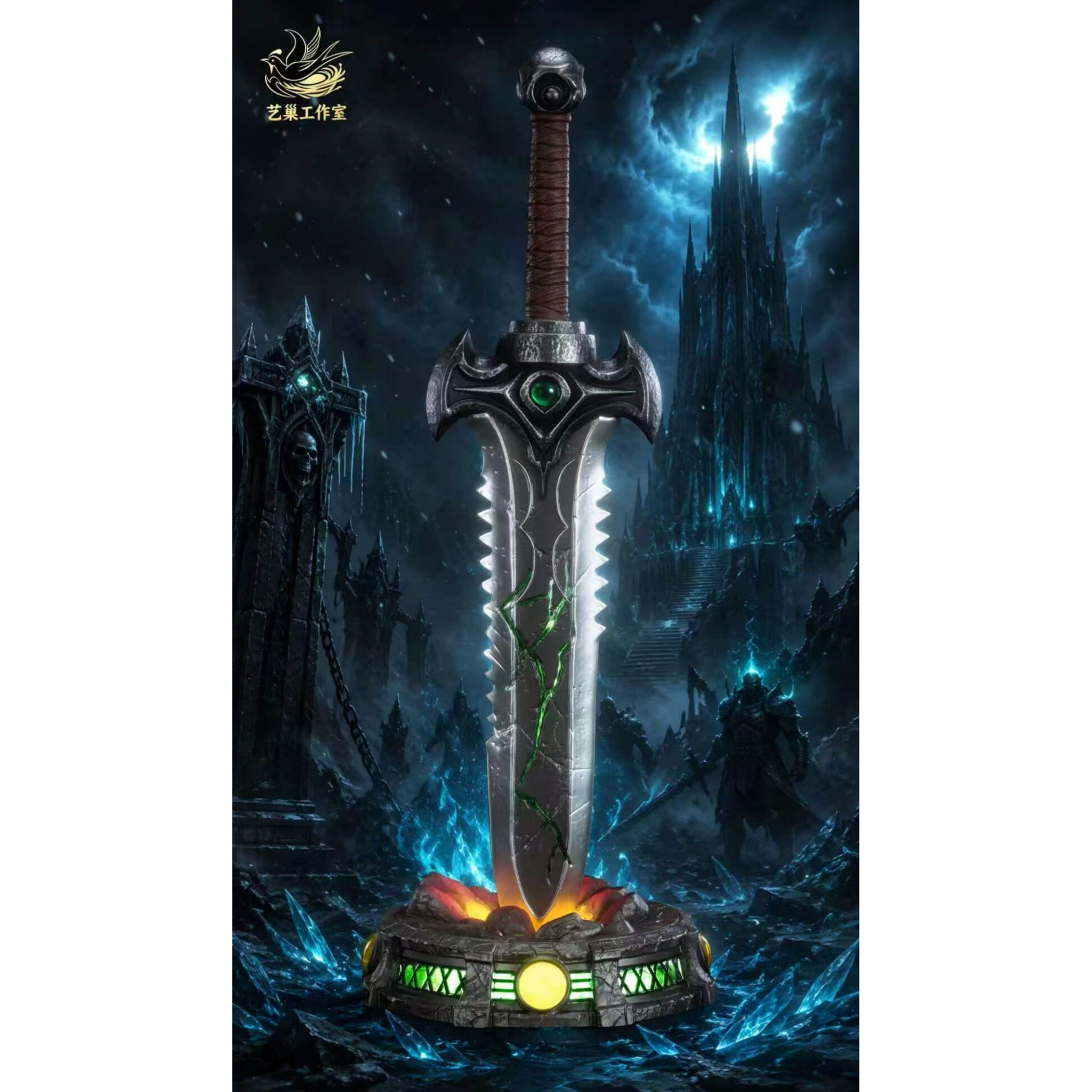 Yi Chao Studio - Frostmourne World of Warcraft