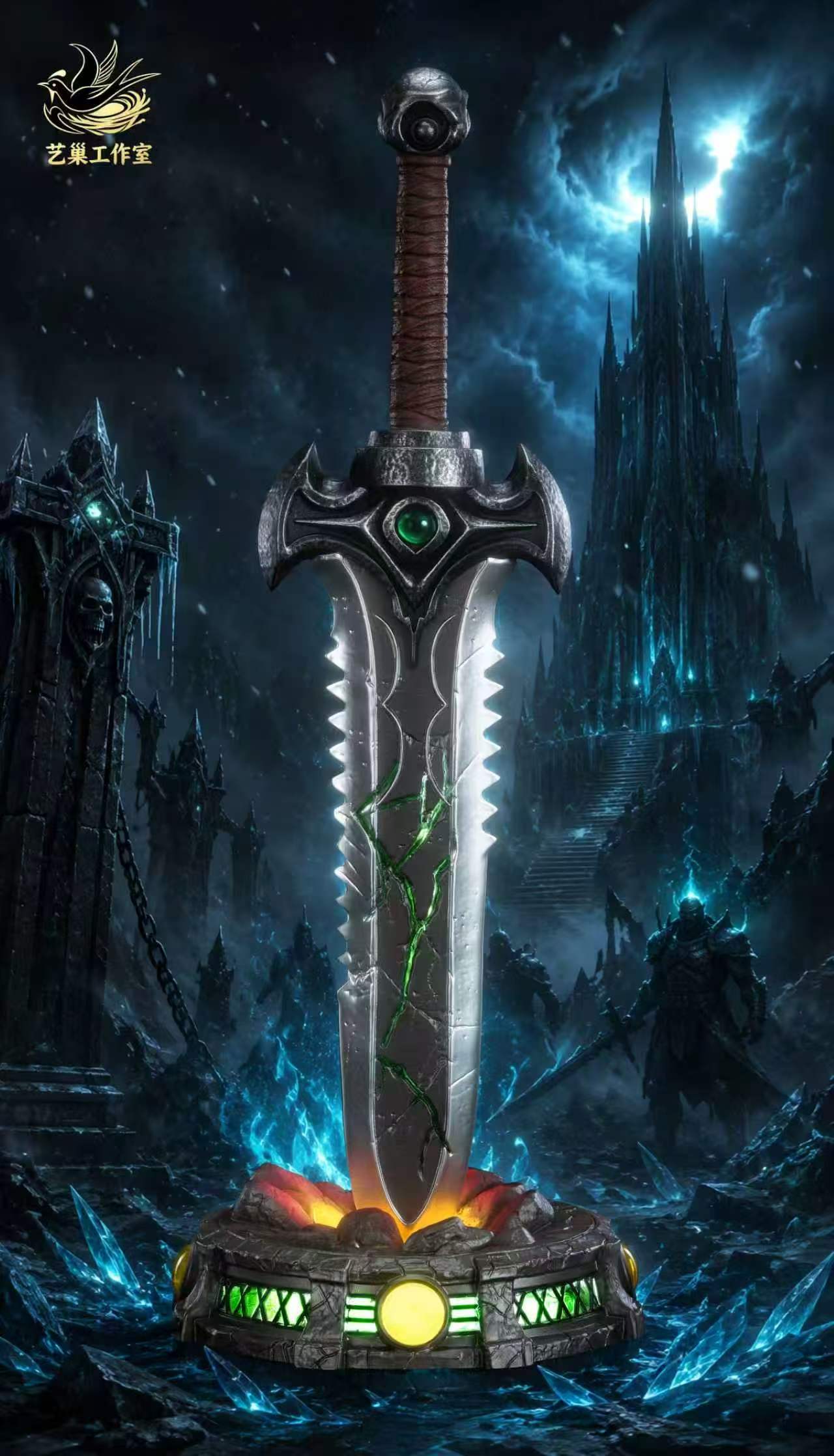 Yi Chao Studio - Frostmourne World of Warcraft