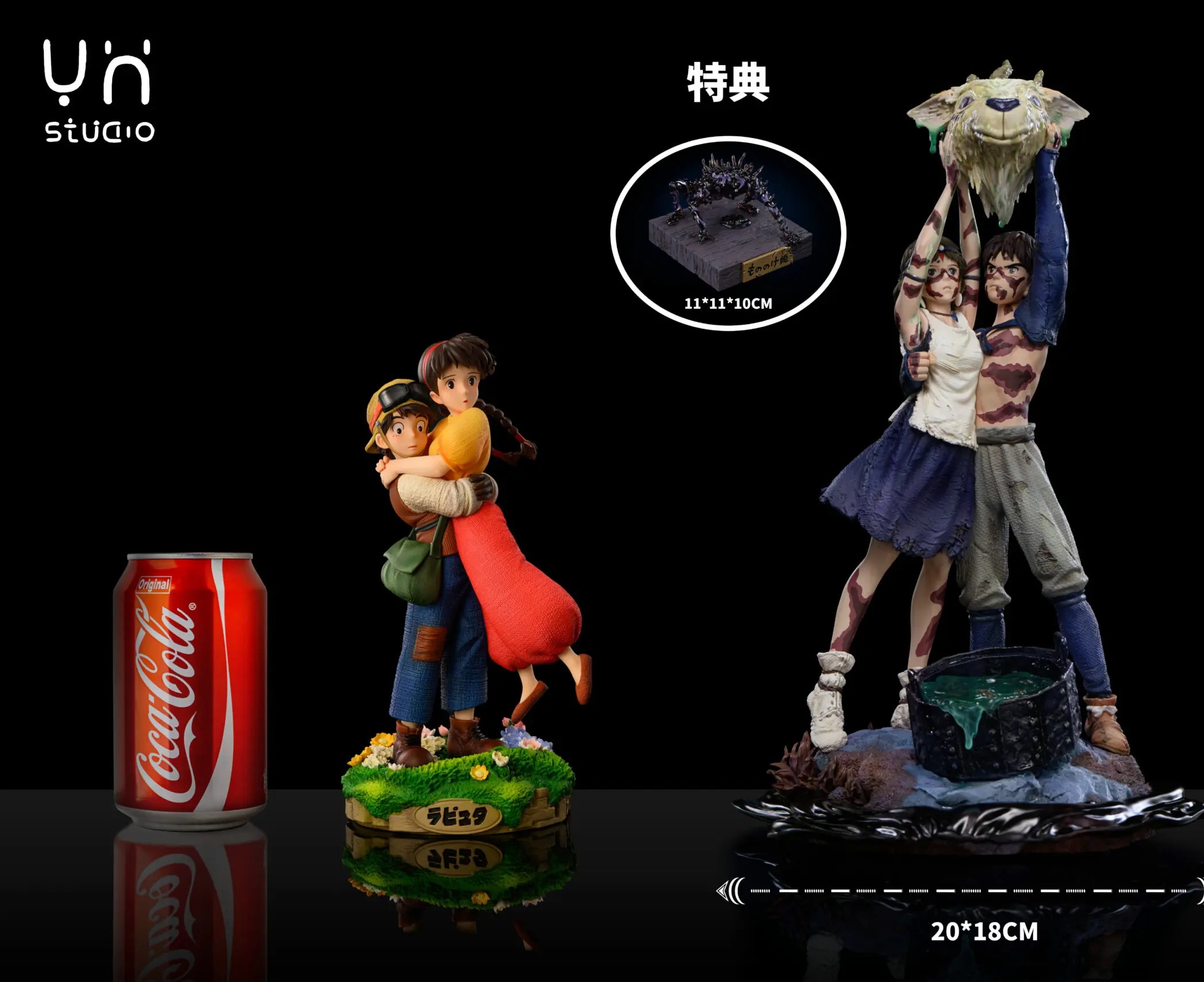 Ying Huo Studio - Hayao Miyazaki CP Series 003 San X Ashitaka Princess Mononoke