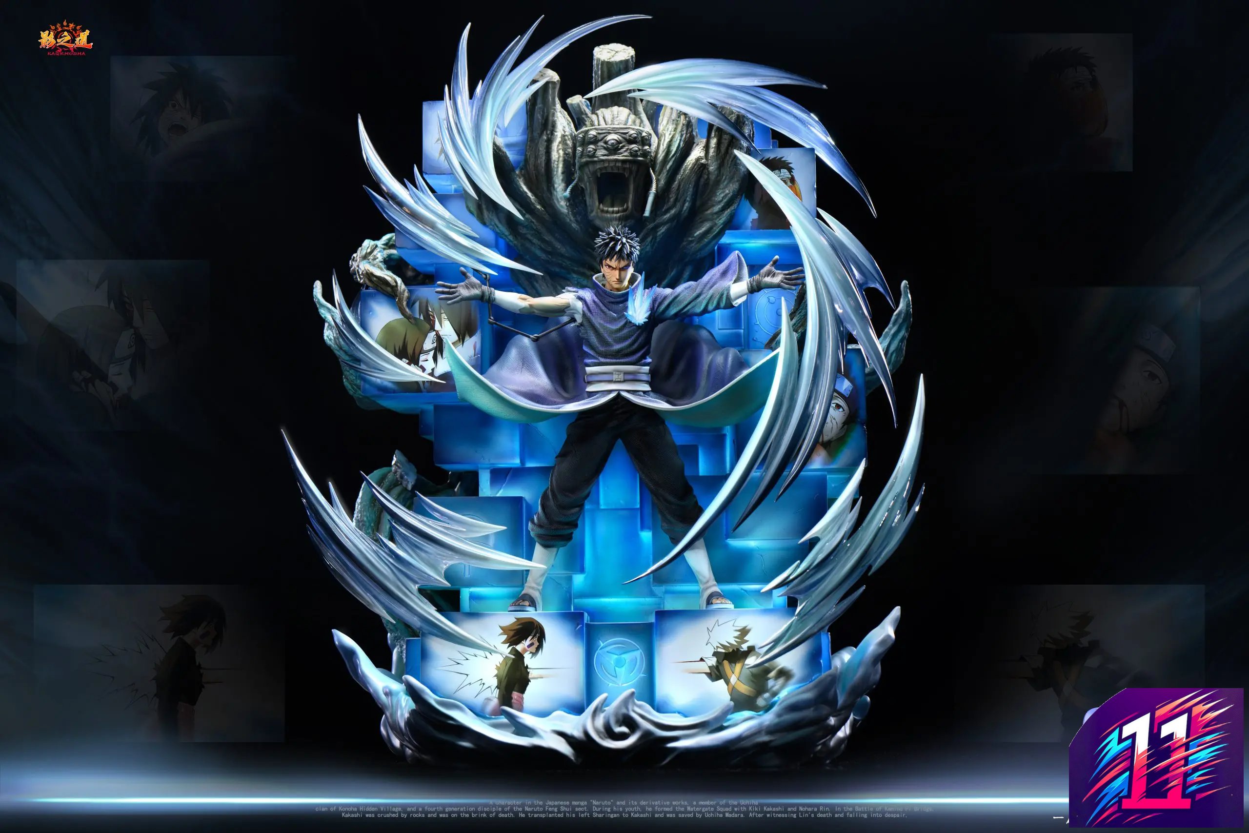 Ying Zhi Dao Studio - Uchiha Obito Naruto