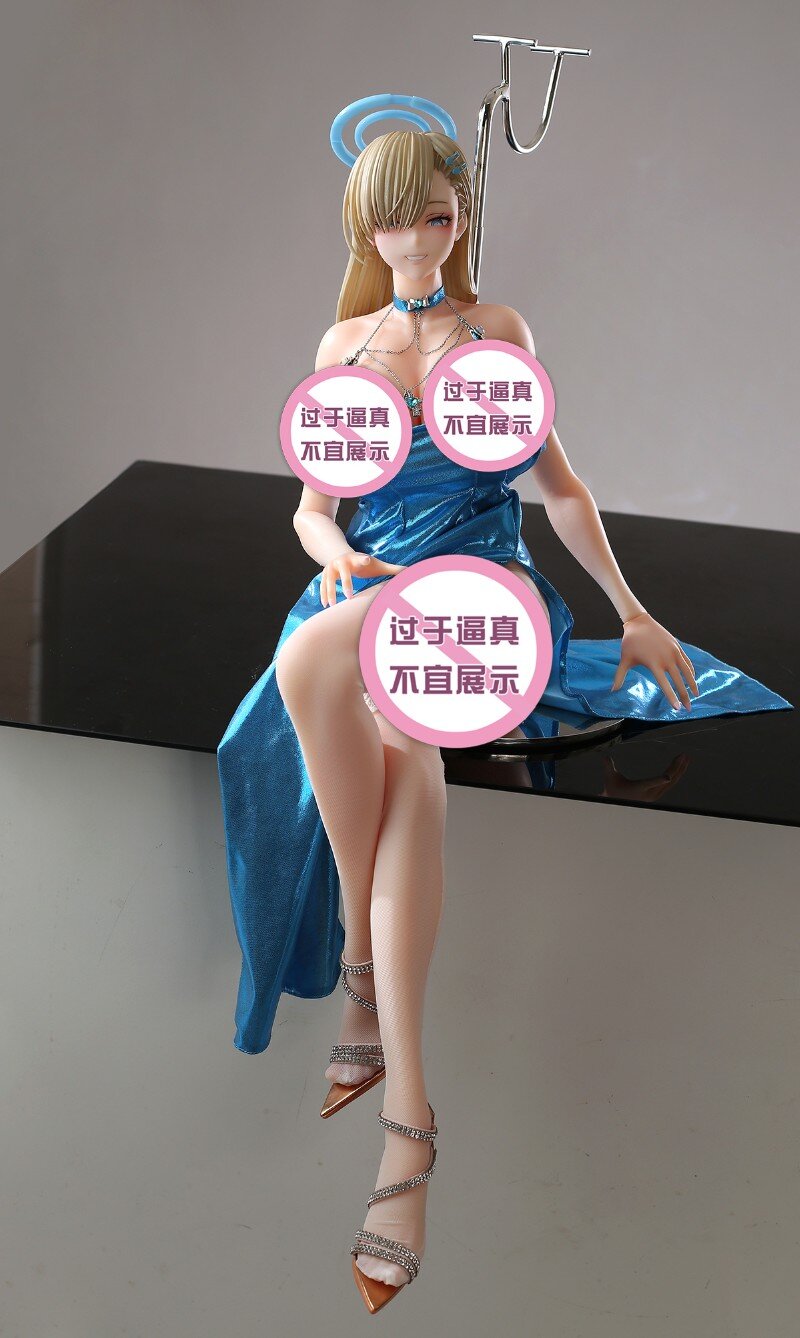 Yu Zhai Ren Xing Studio – Blue Archive Ichinose Asuna