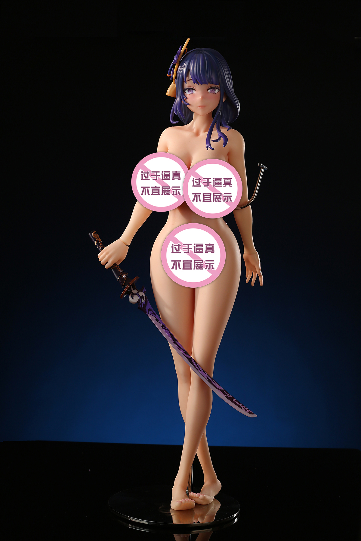 Yu zhai Ren Xing Studio - Genshin Impact Raiden Shogun movable silicone humanoid doll