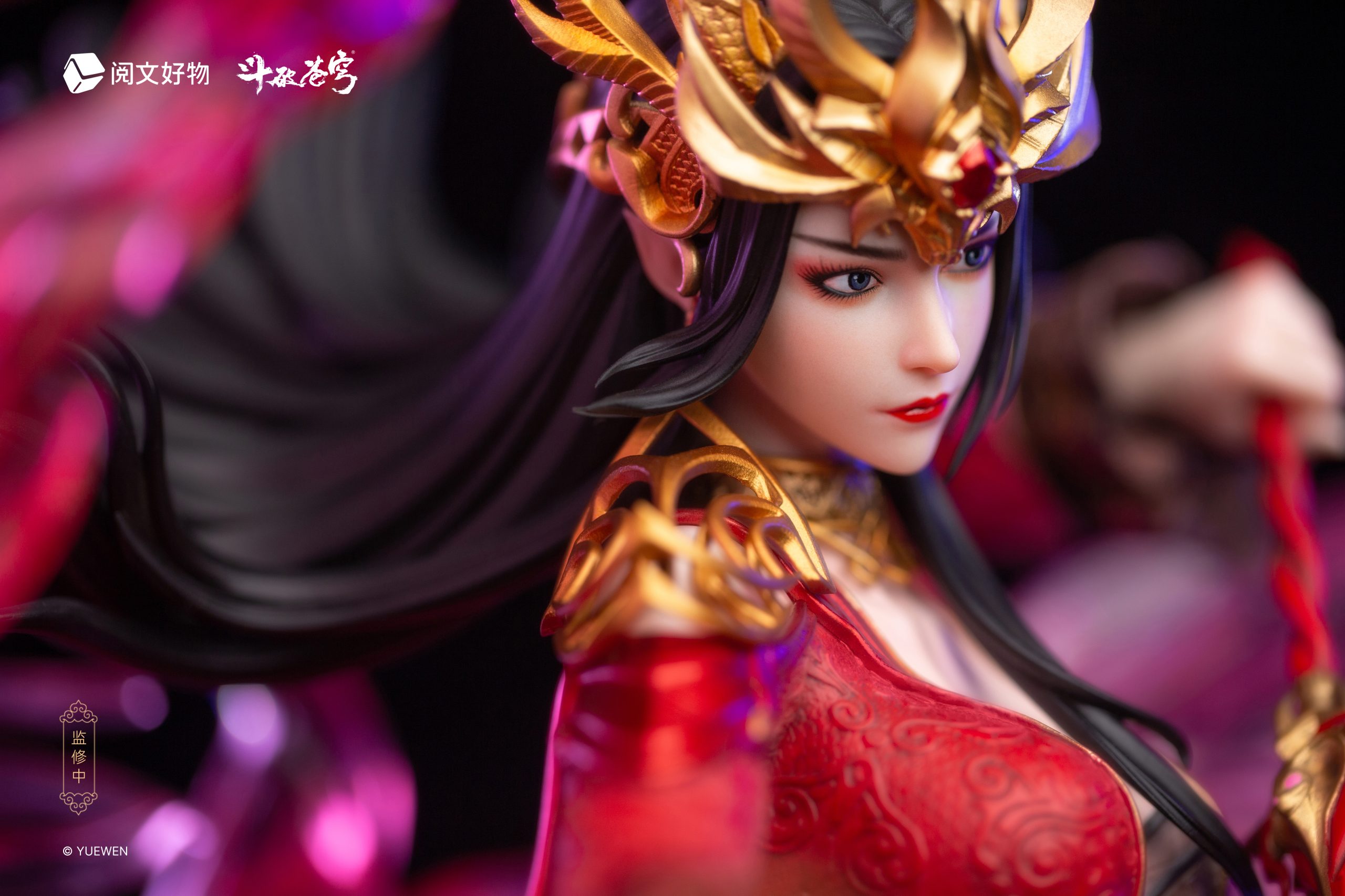 Yue Wen Hao Wu Studio - Fights Break Spheres Medusa Conqueror 1/4 scale limited collection statue of Fights Break Spheres
