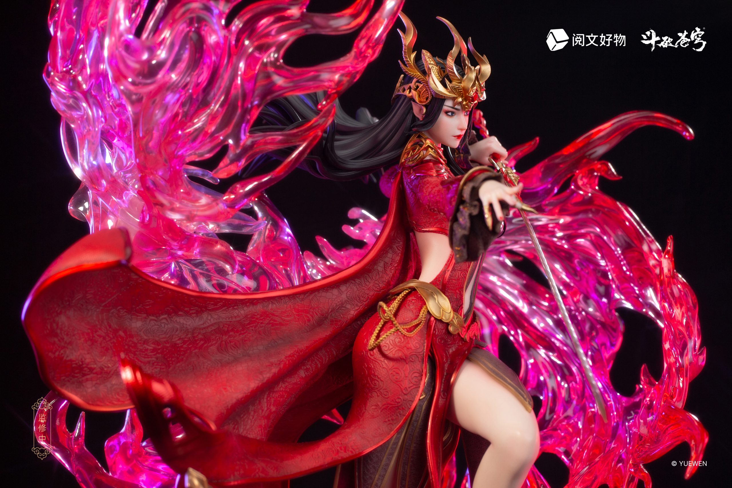 Yue Wen Hao Wu Studio - Fights Break Spheres Medusa Conqueror 1/4 scale limited collection statue of Fights Break Spheres