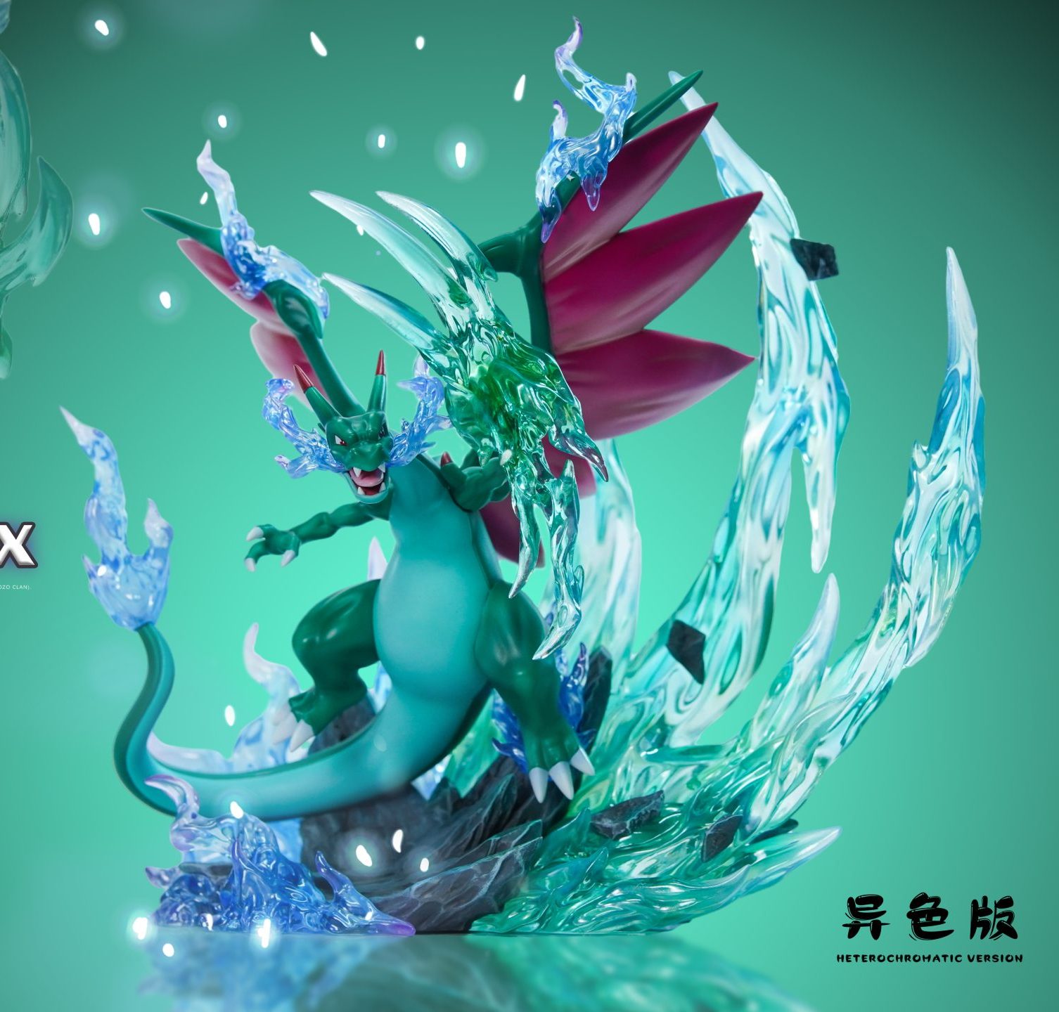Yue Zhi Shi Studio & SJD Studio - Pokémon Charizard