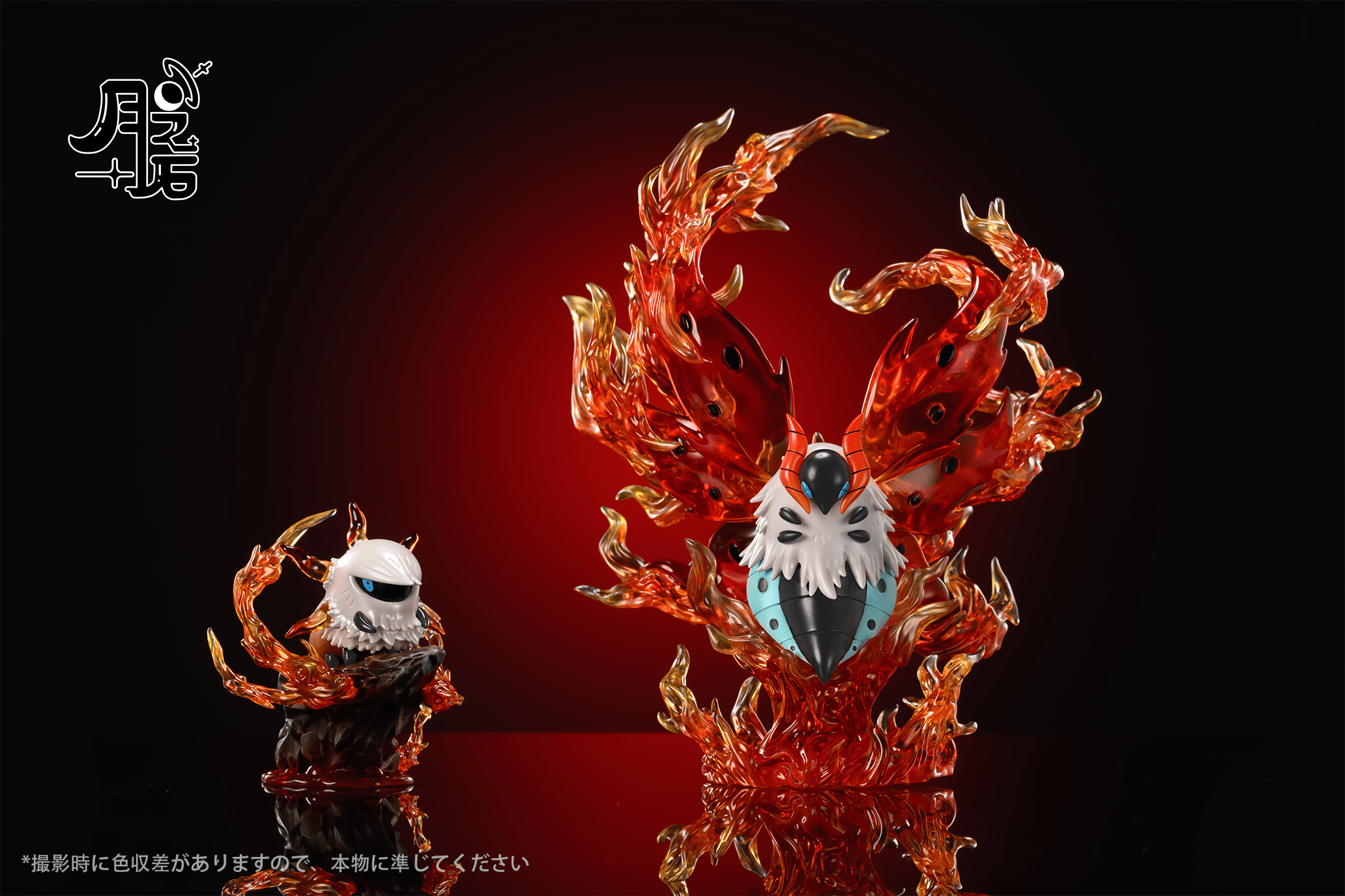 Yue Zhi Shi Studio - Pokemon Volcarona Evolution