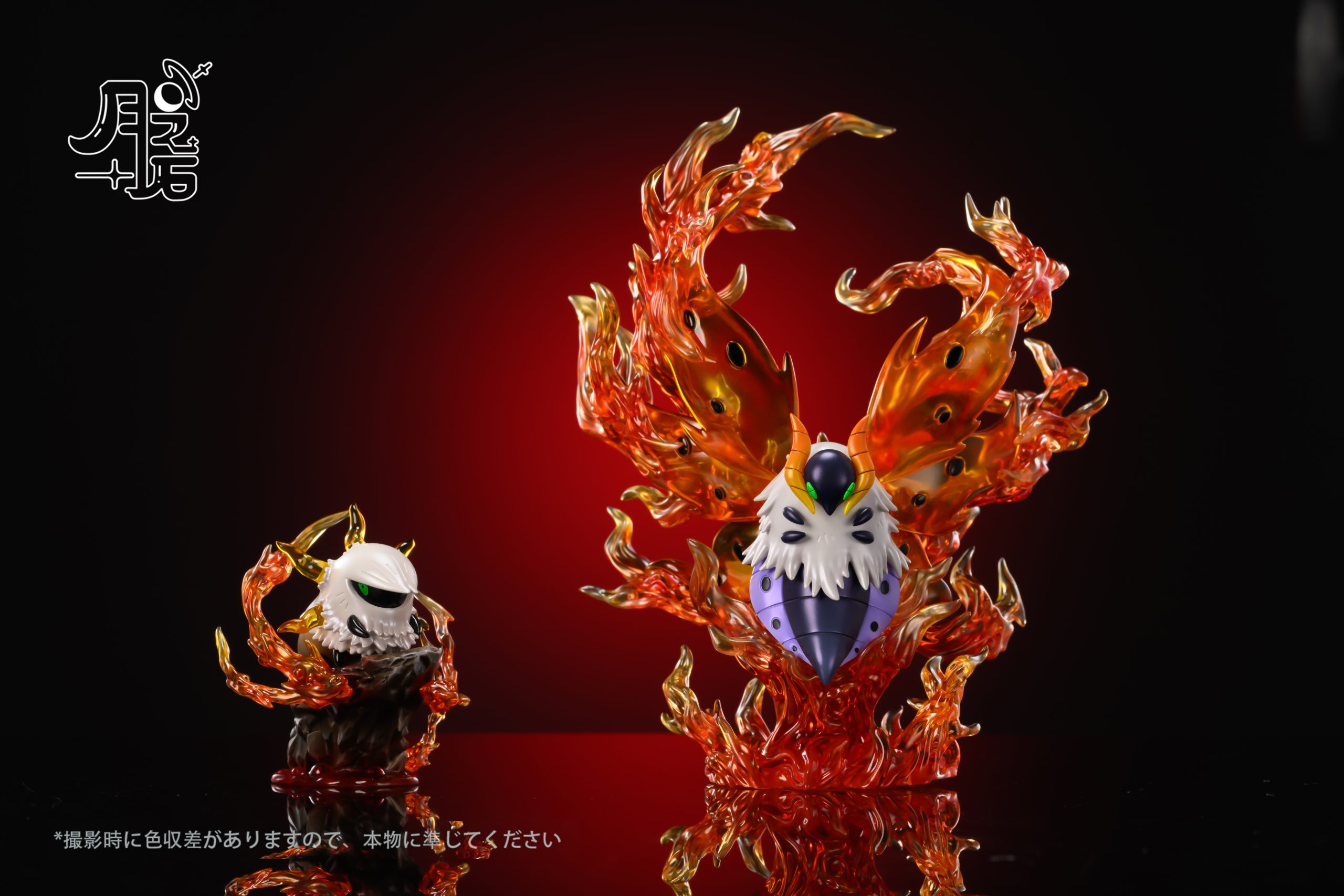 Yue Zhi Shi Studio - Pokemon Volcarona Evolution