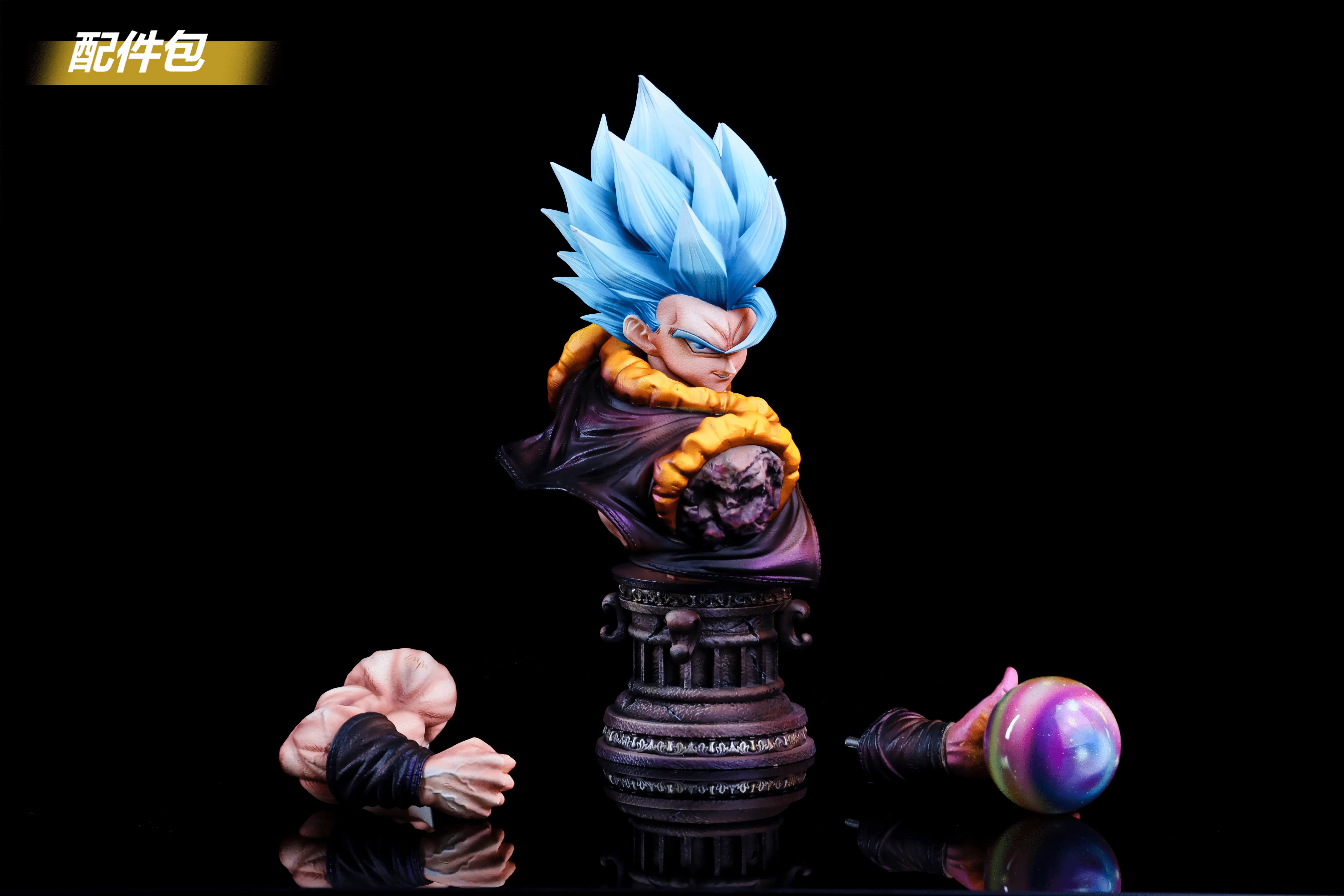 YunQi Studio - Dragon Ball Gogeta