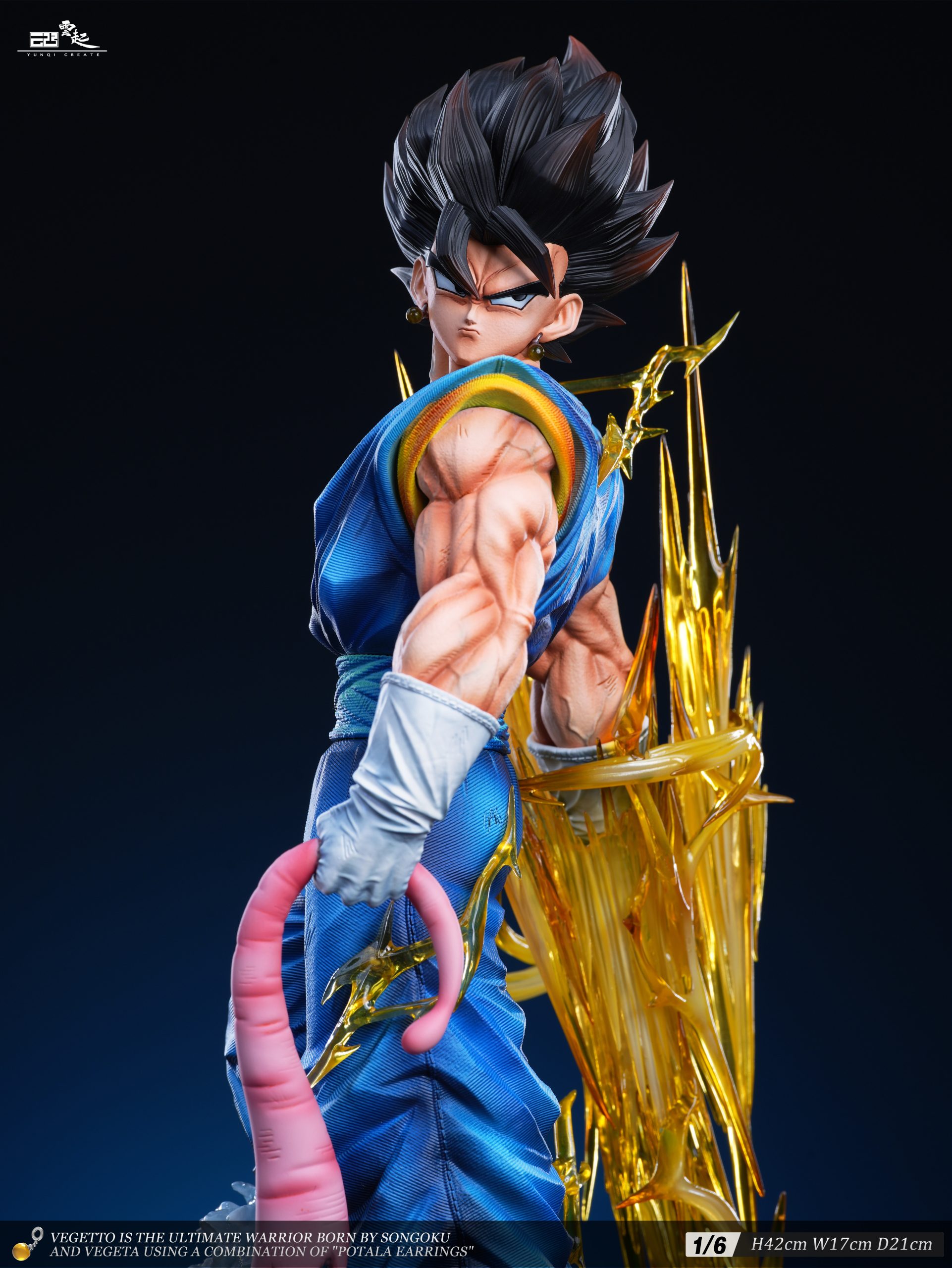 ドラゴンボール VEGETTO フィギュア 6体セット BANPRESTO ドラゴンボールZ G×materia THE VEGITO 単品 DRAGON