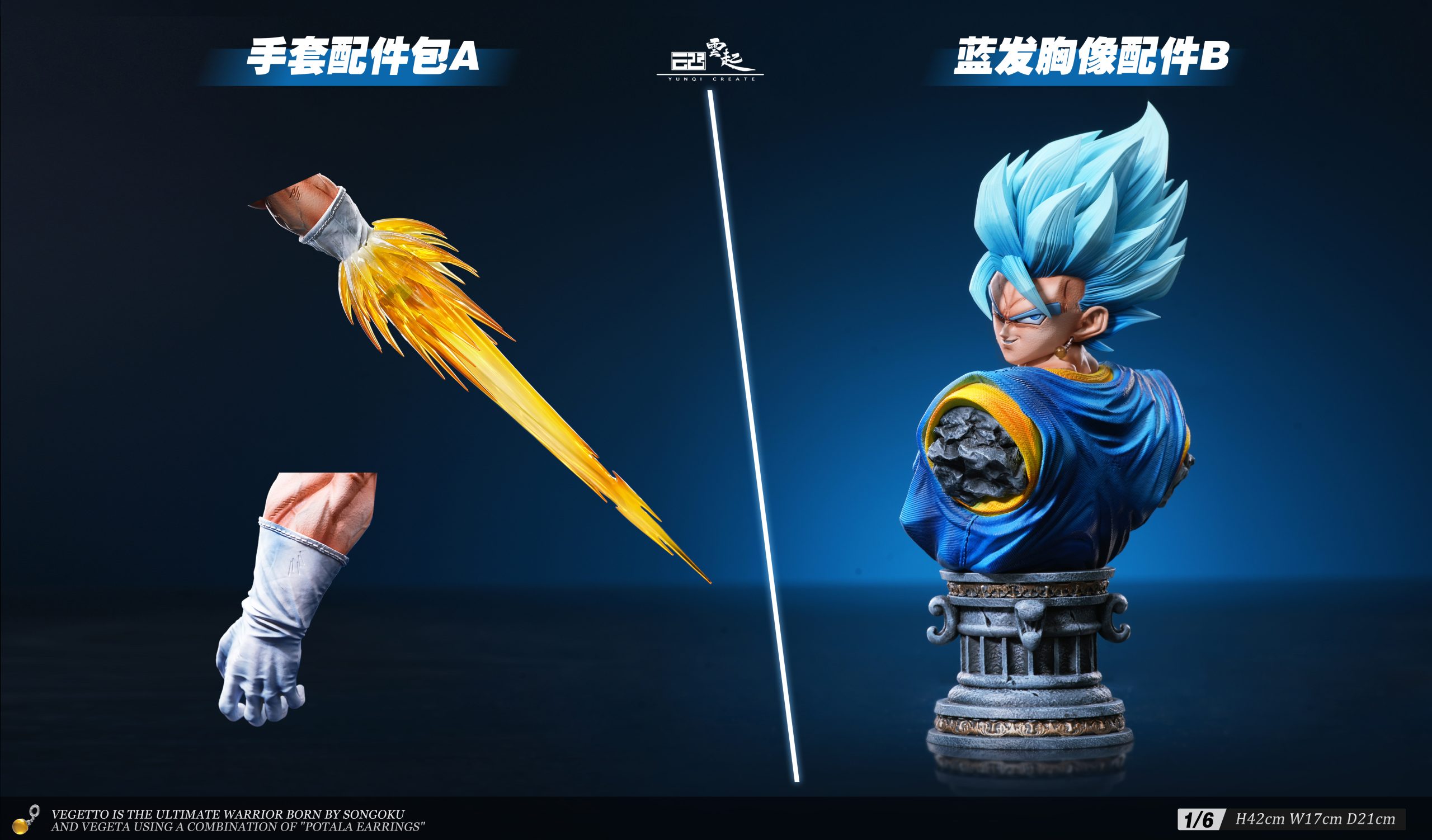 YunQi Studio – Dragon Ball VEGETTO - elevenGK Anime Collectibles