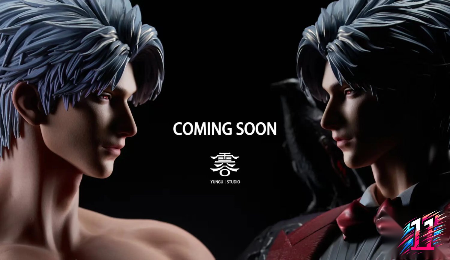 Yun Gu Studio - Sylus Groom X Bathroom Love and Deepspace