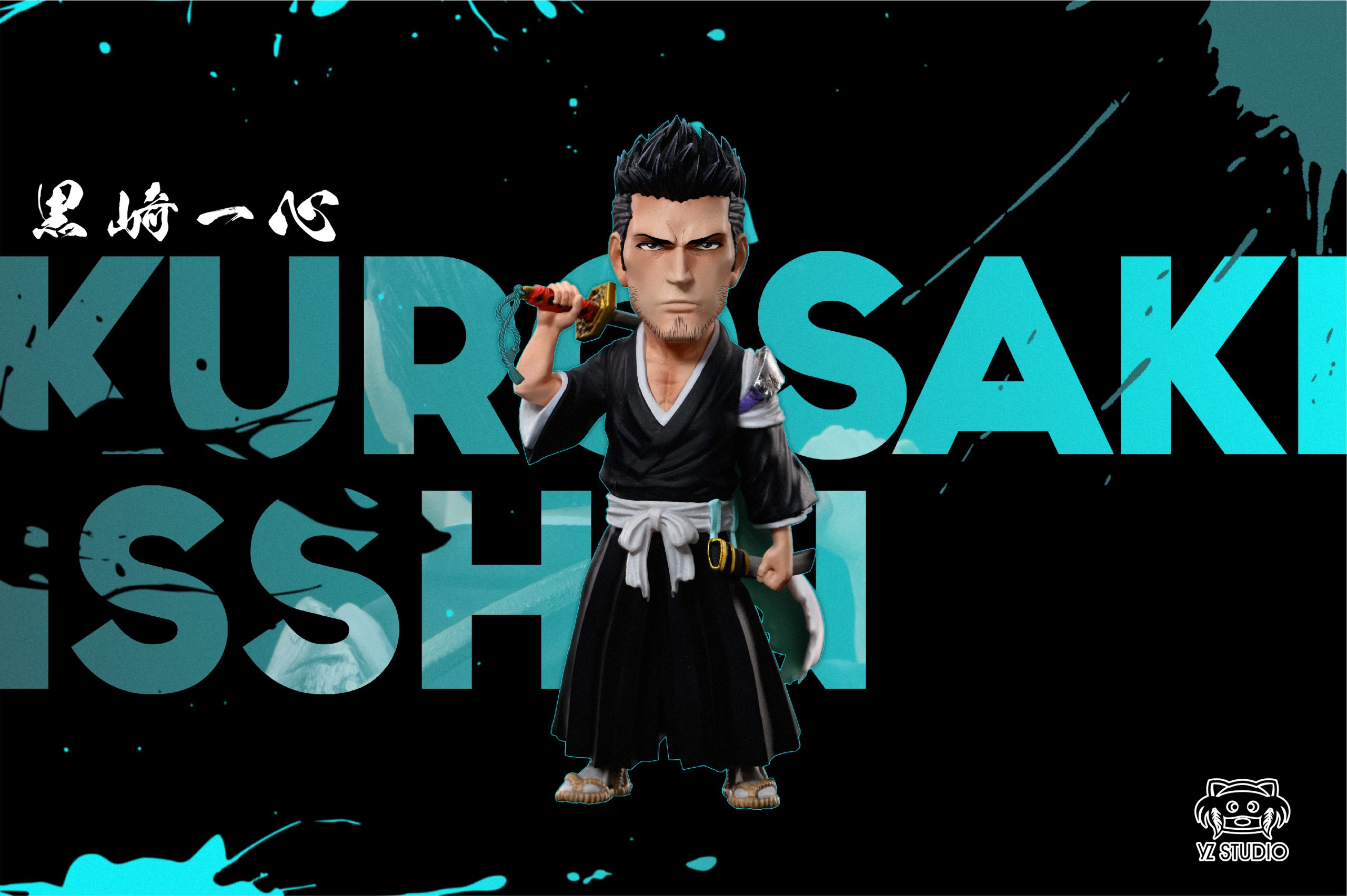 Yz Studio - BLEACH 3rd Story of the Modern World Ishin Kurosaki