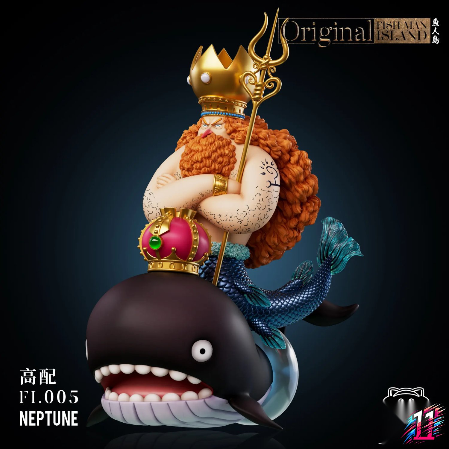 Yz Studio - Fish-Man Island Arc #06 Neptune One Piece