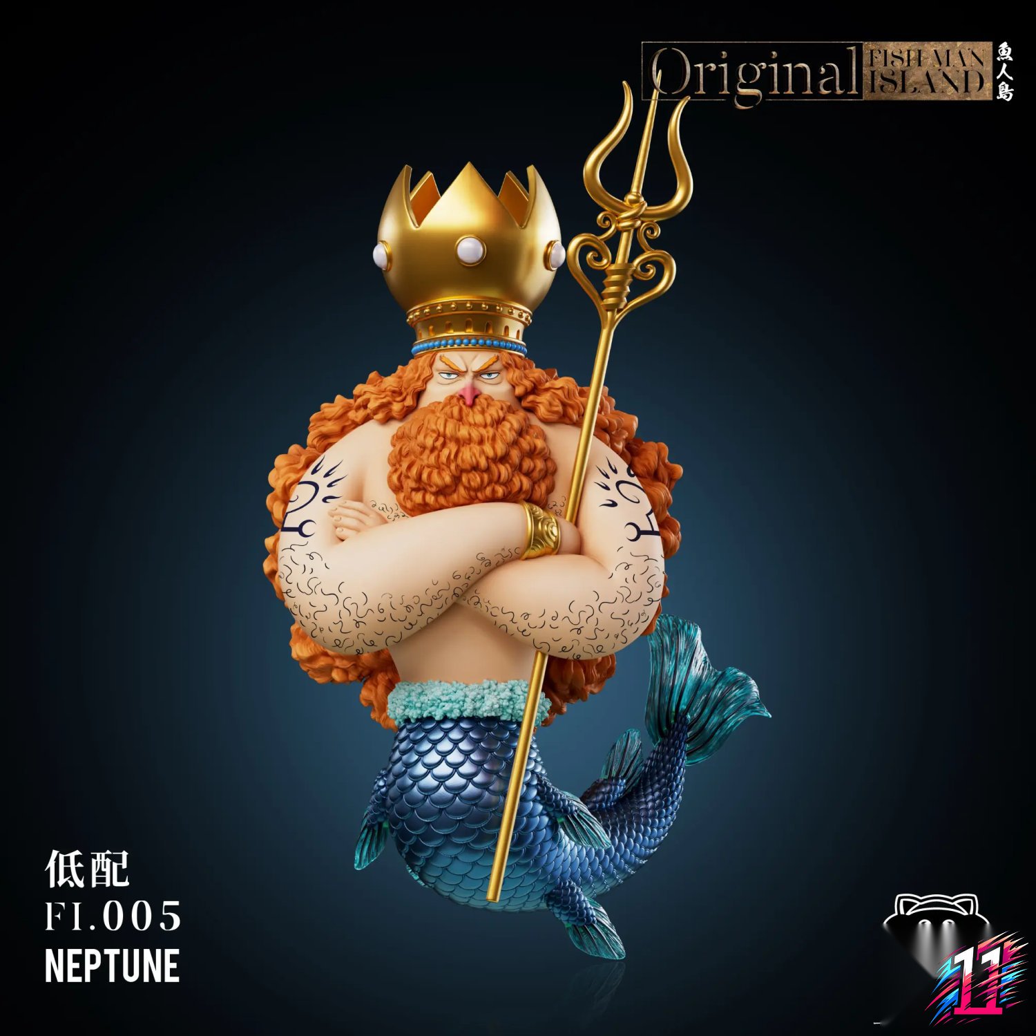 Yz Studio - Fish-Man Island Arc #06 Neptune One Piece