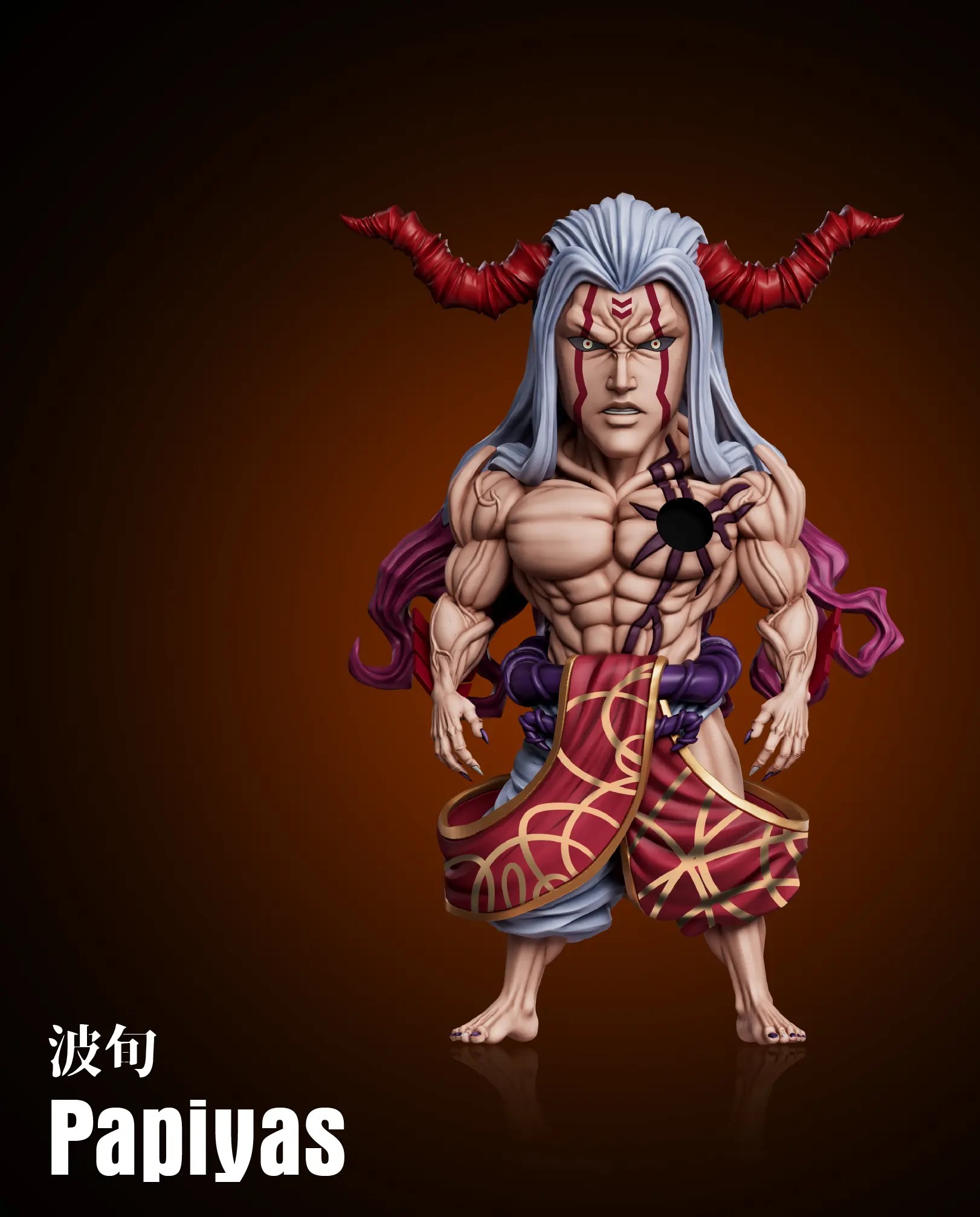 Yz Studio - Hajun Record of Ragnarok