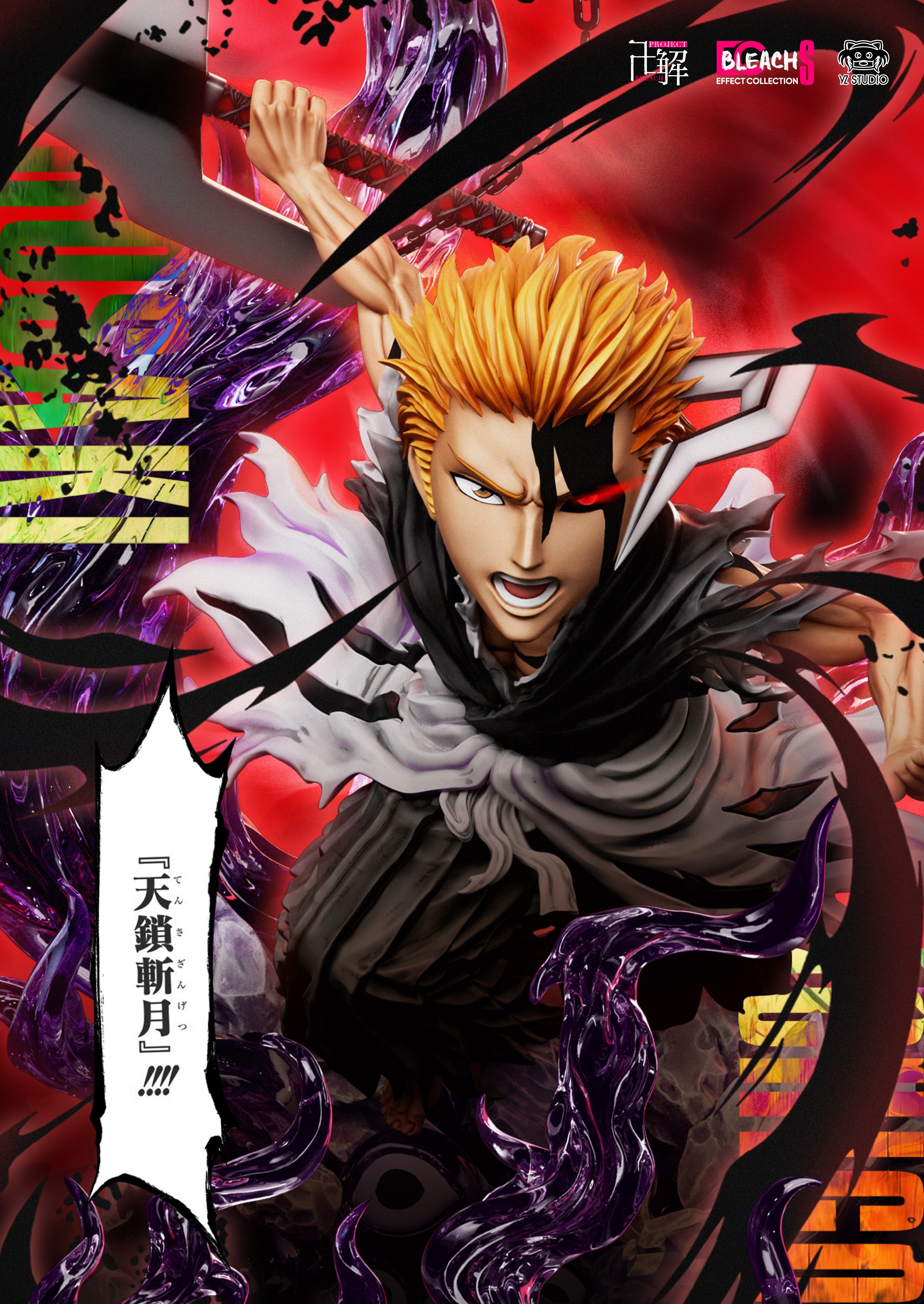 Yz Studio - Ichigo Kurosaki Tensa Zangetsu Bleach EC012