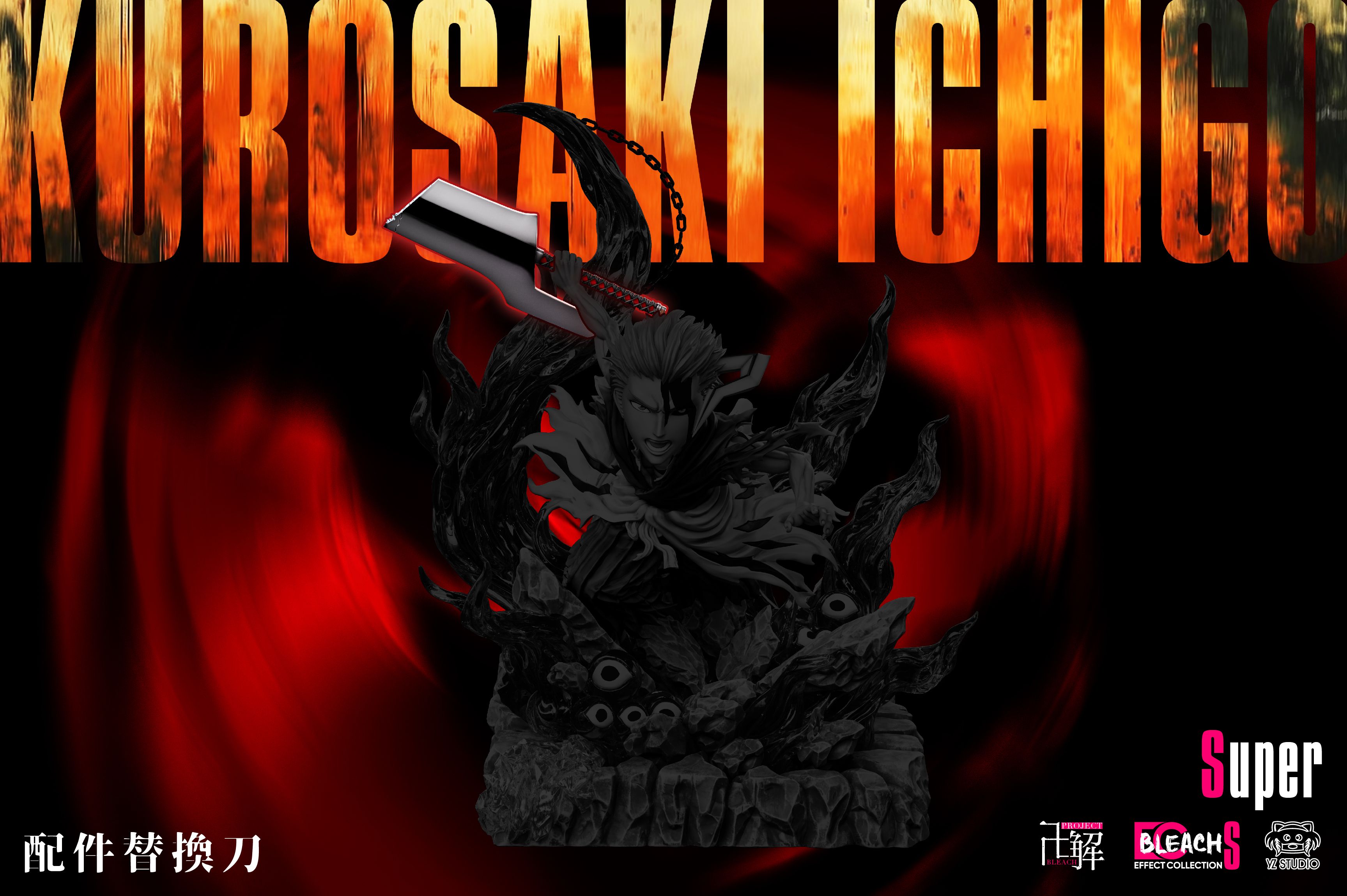 Yz Studio - Ichigo Kurosaki Tensa Zangetsu Bleach EC012