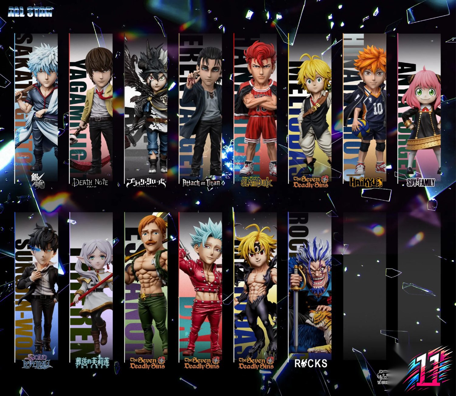 Yz Studio - Japanese Anime All-Star Series #14 Rocks Pirates Rocks Thug in a Suit One Piece