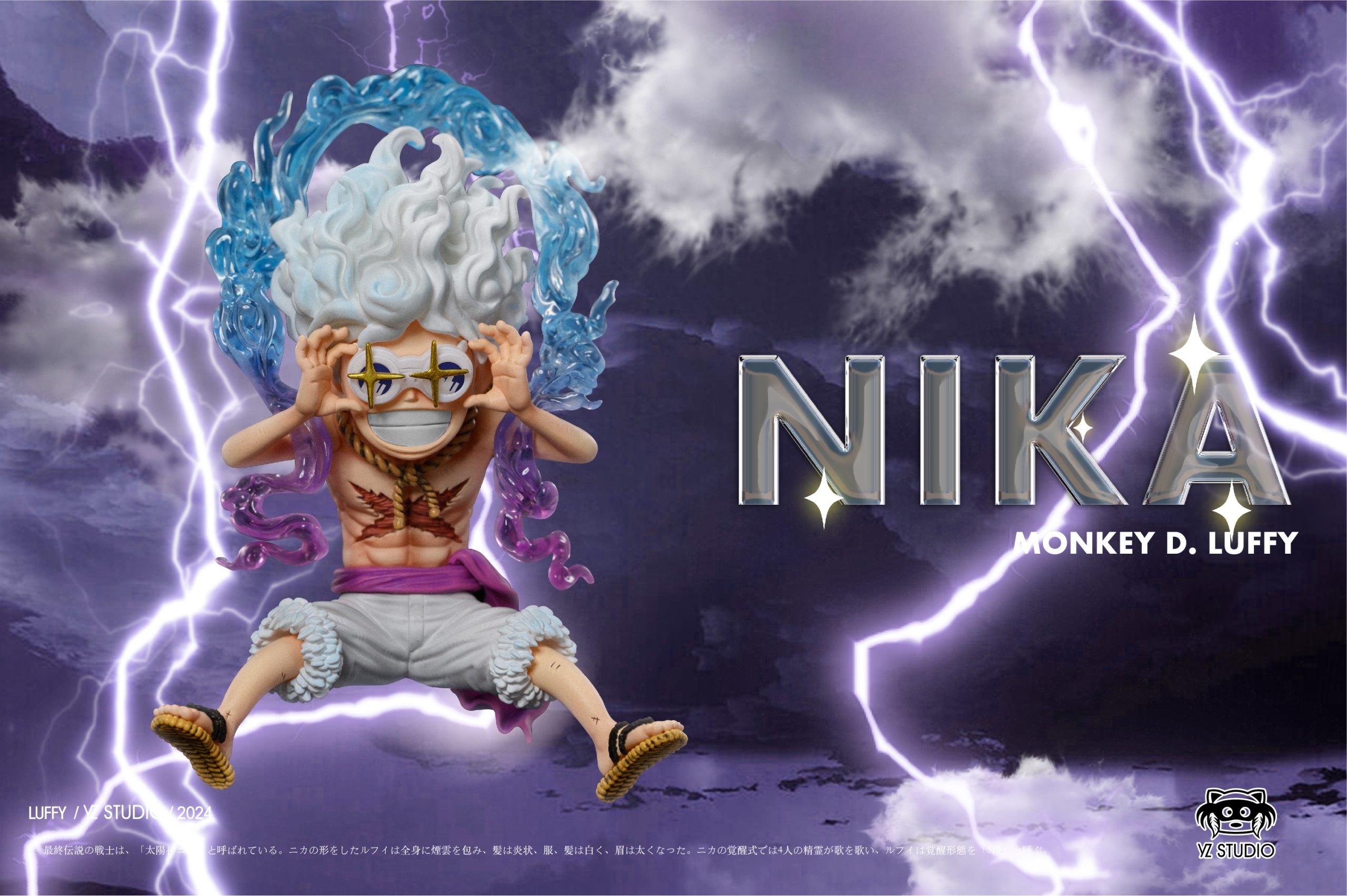 ワンピース　yuna sama Yz Studio – One Piece Onigashima Gomu Gomu no Mi Nika #7