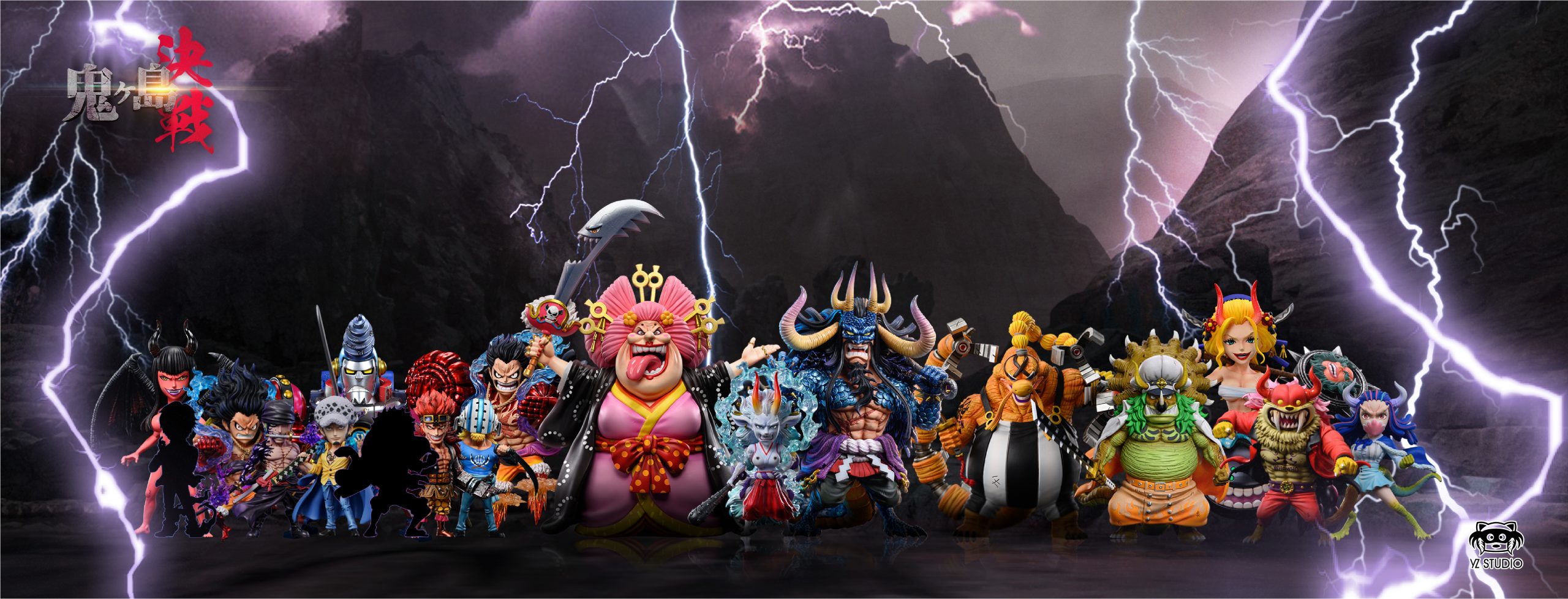 Yz Studio - One Piece Onigashima Decisive Battle Series #18 Trafalgar D. Water Law