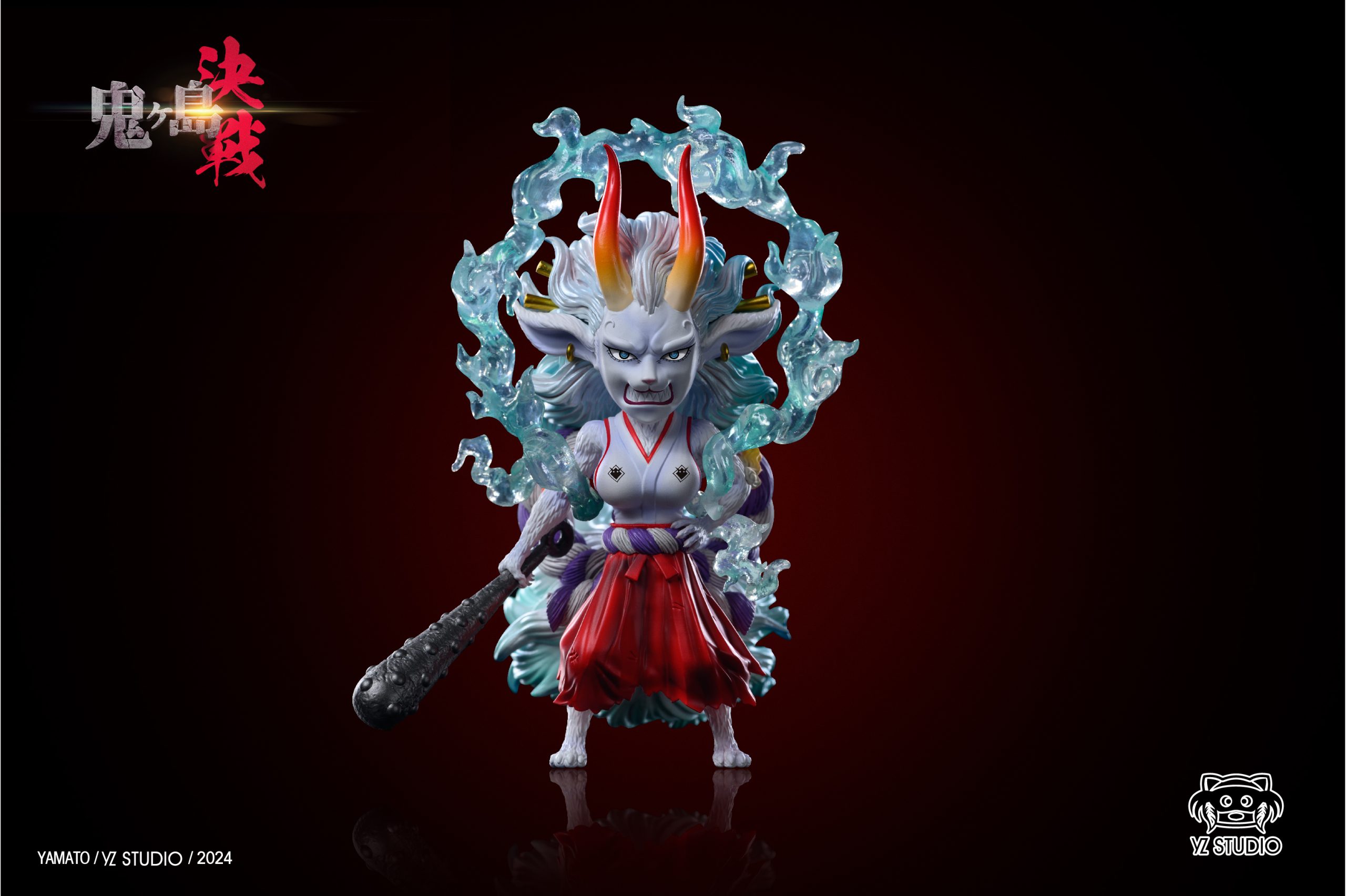 Yz Studio - One Piece Onigashima Decisive Series Tenth Volume Onigashima Man and Beast Yamato