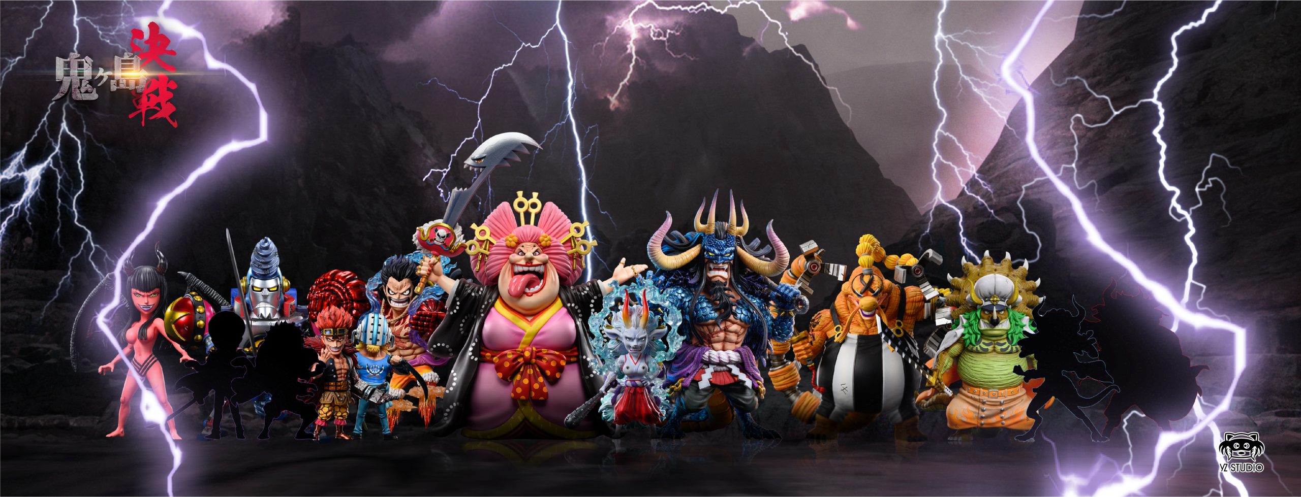 Yz Studio - One Piece Onigashima Decisive Series Tenth Volume Onigashima Man and Beast Yamato