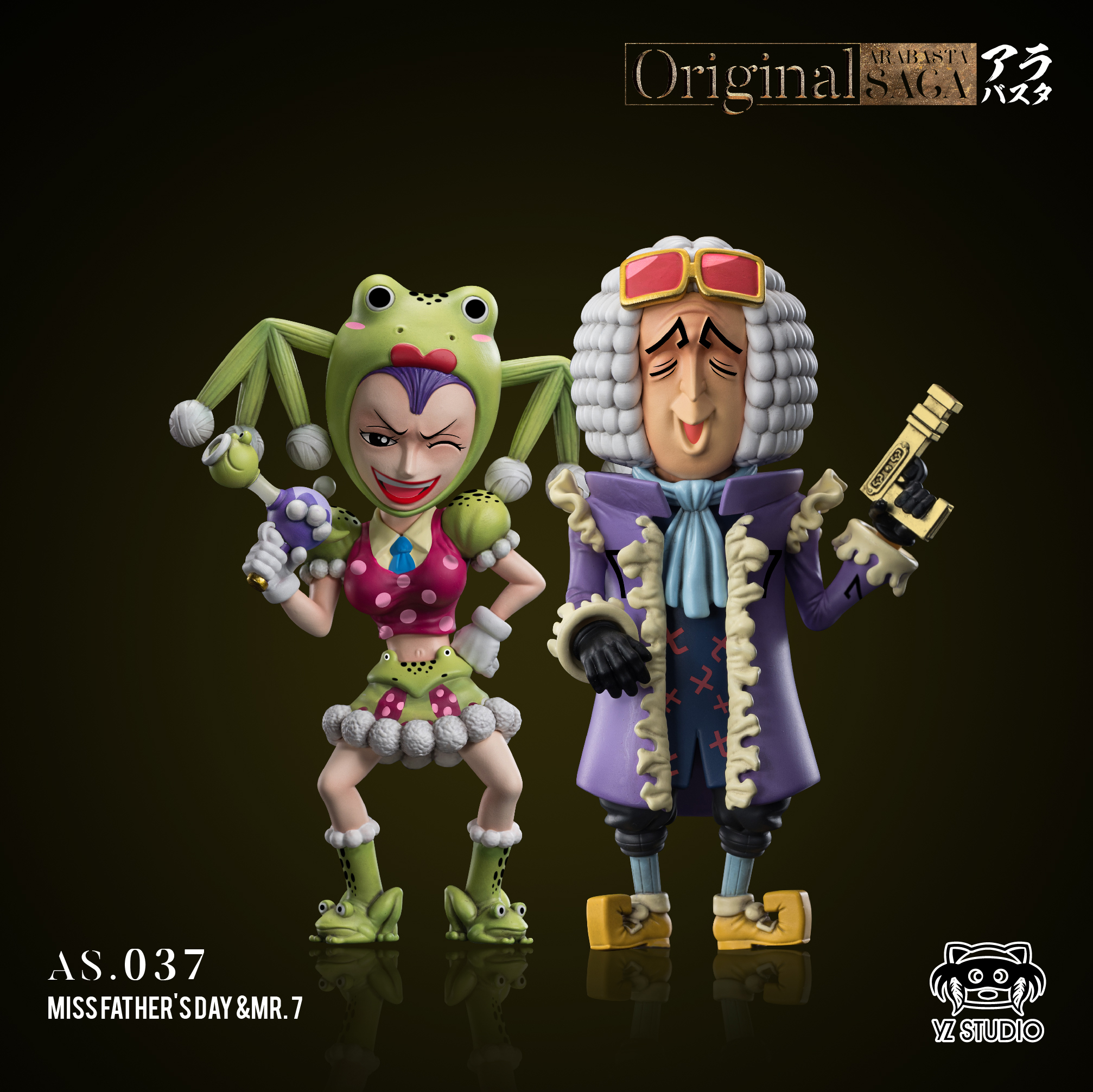Yz Studio – One Piece Alabasta Chapter 037 Mr. 7&Miss