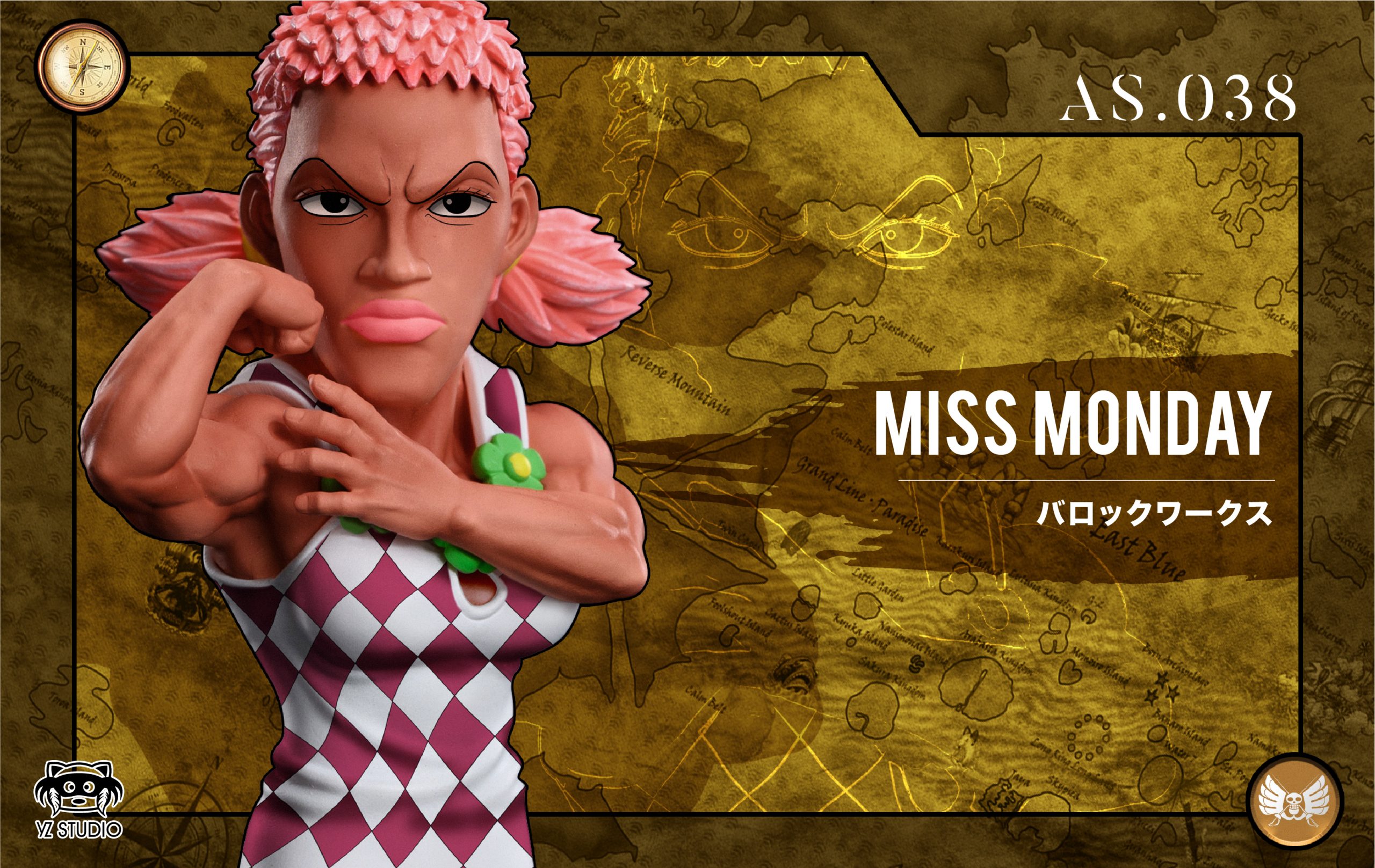Yz Studio - One Piece Alabasta Chapter 038 Miss.Monday