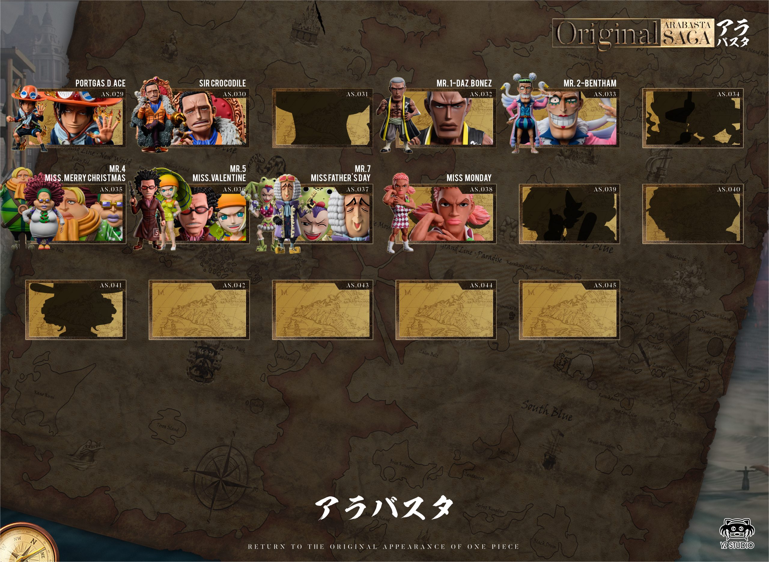 Yz Studio - One Piece Alabasta Chapter 038 Miss.Monday